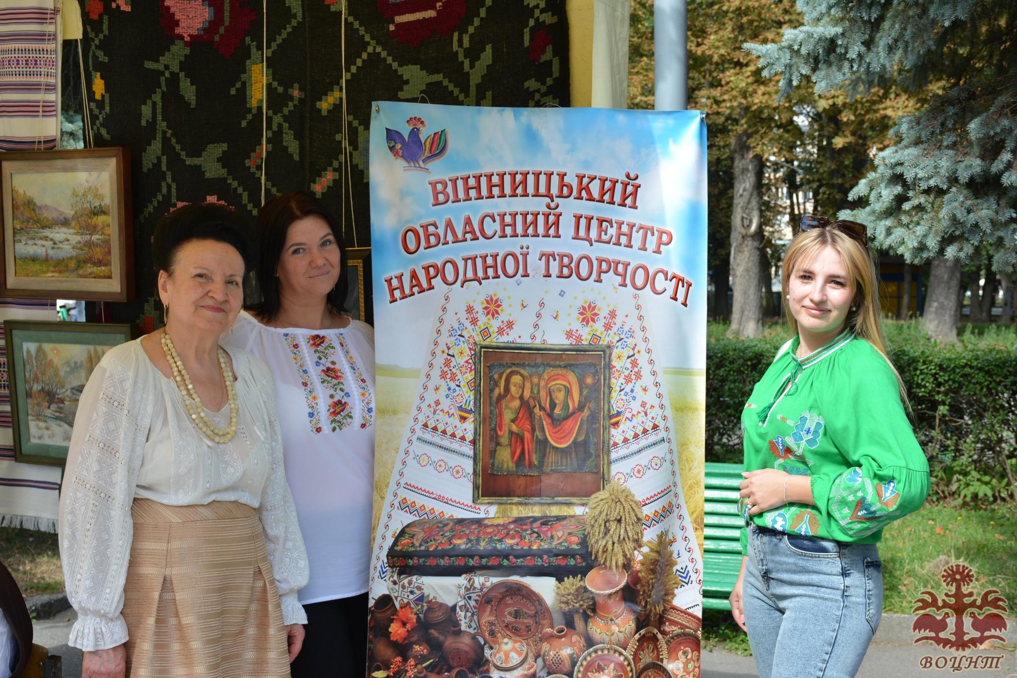 День міста Вінниці з нагоди 660 річчя