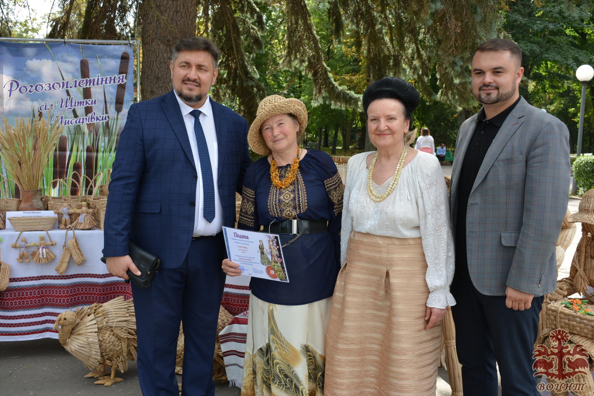 День міста Вінниці з нагоди 660 річчя