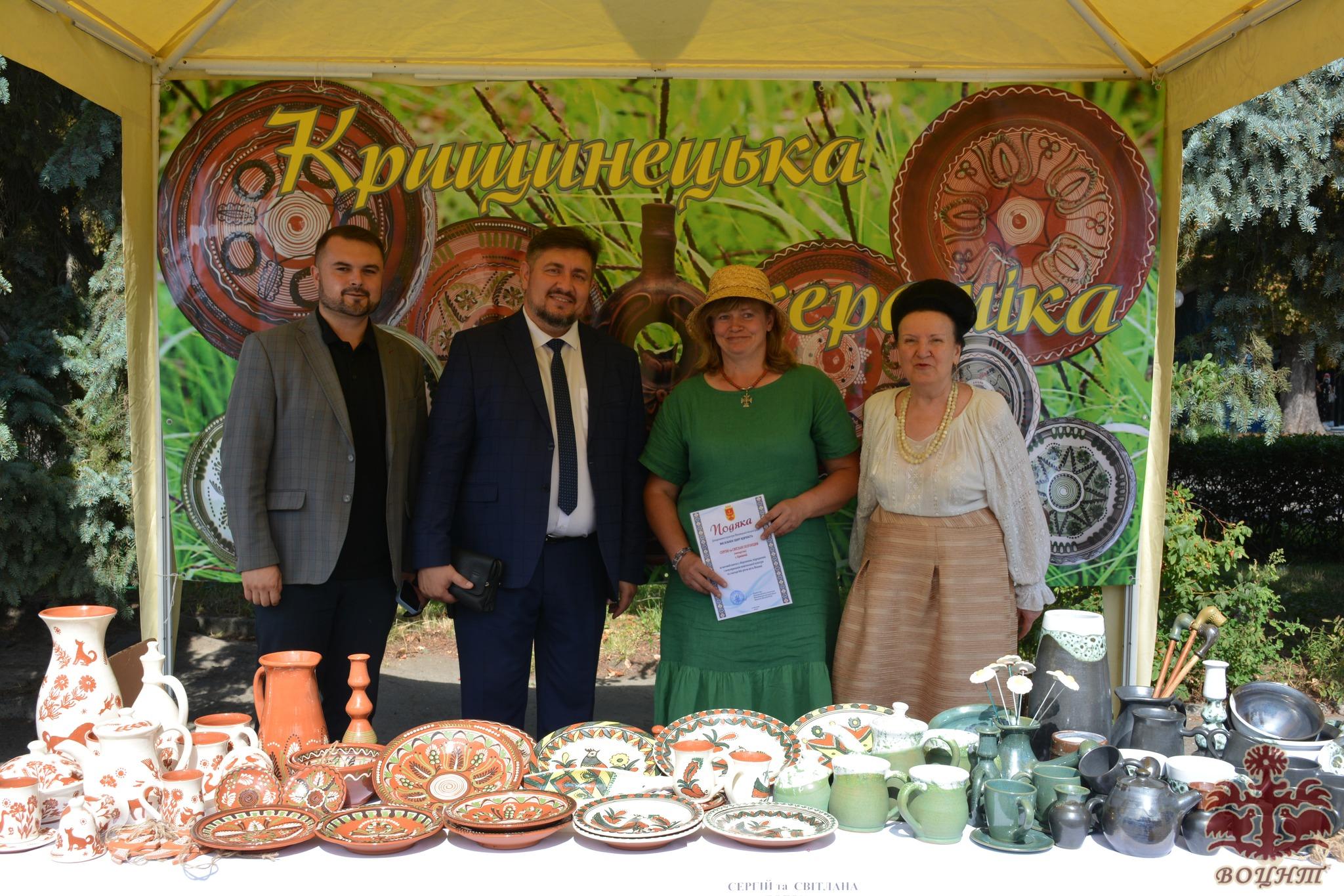 День міста Вінниці з нагоди 660 річчя