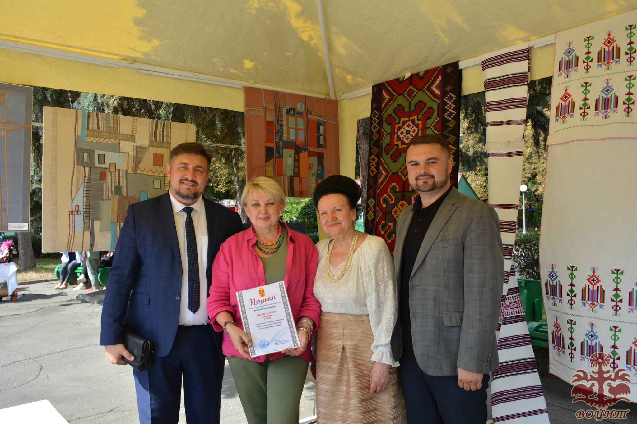 День міста Вінниці з нагоди 660 річчя