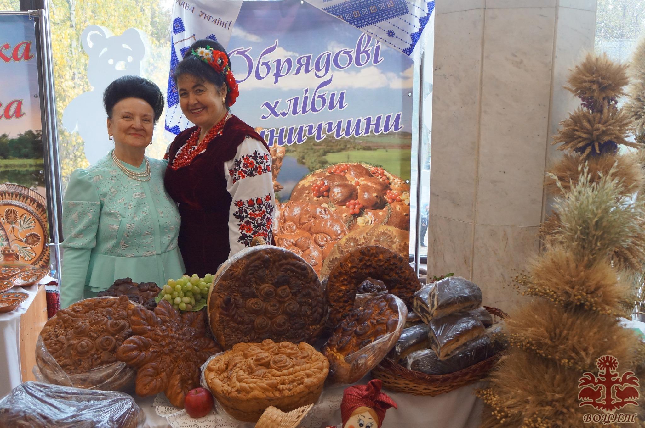 Всеукраїнський день працівників культури та майстрів народного мистецтва
