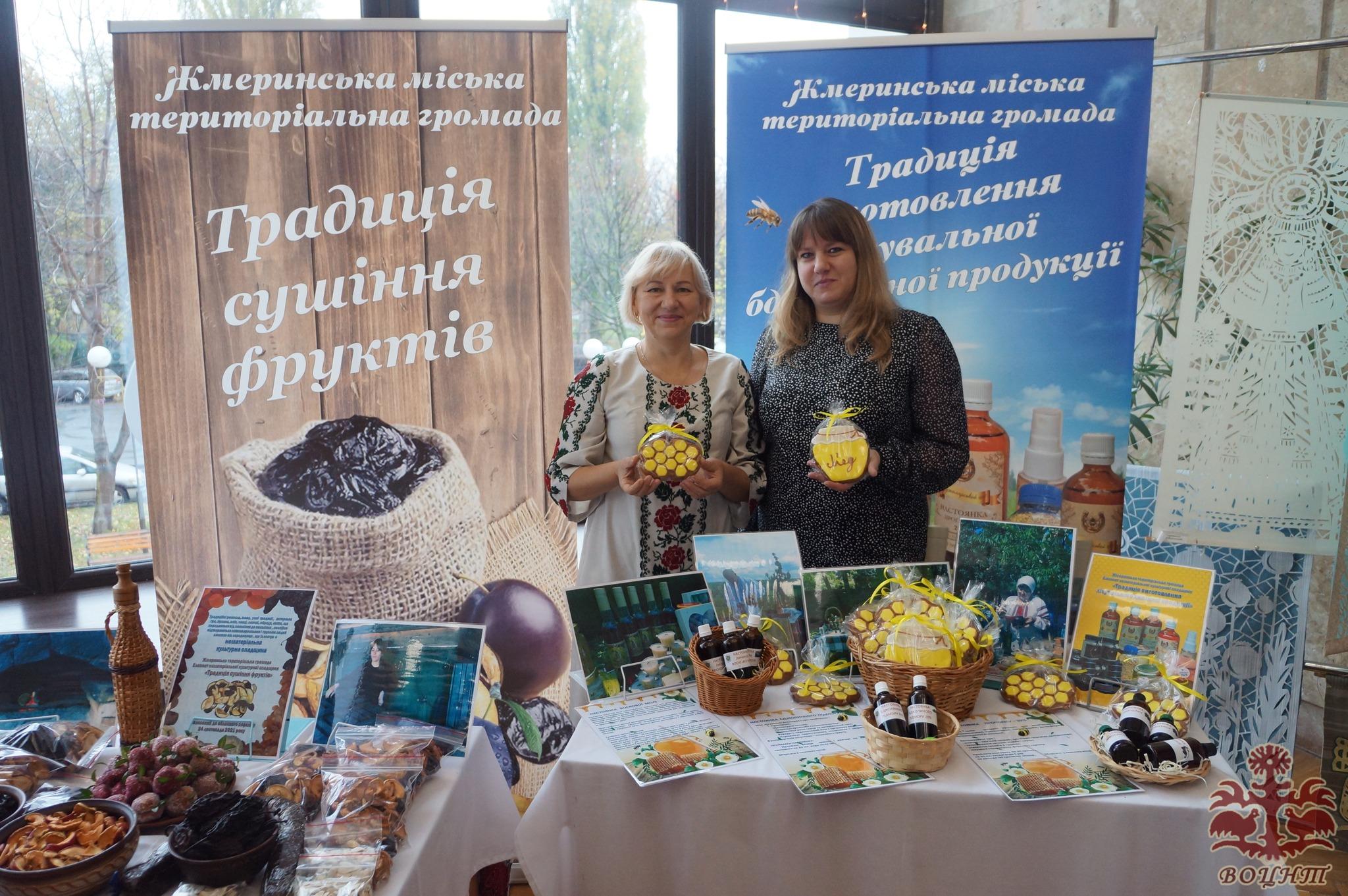 Всеукраїнський день працівників культури та майстрів народного мистецтва