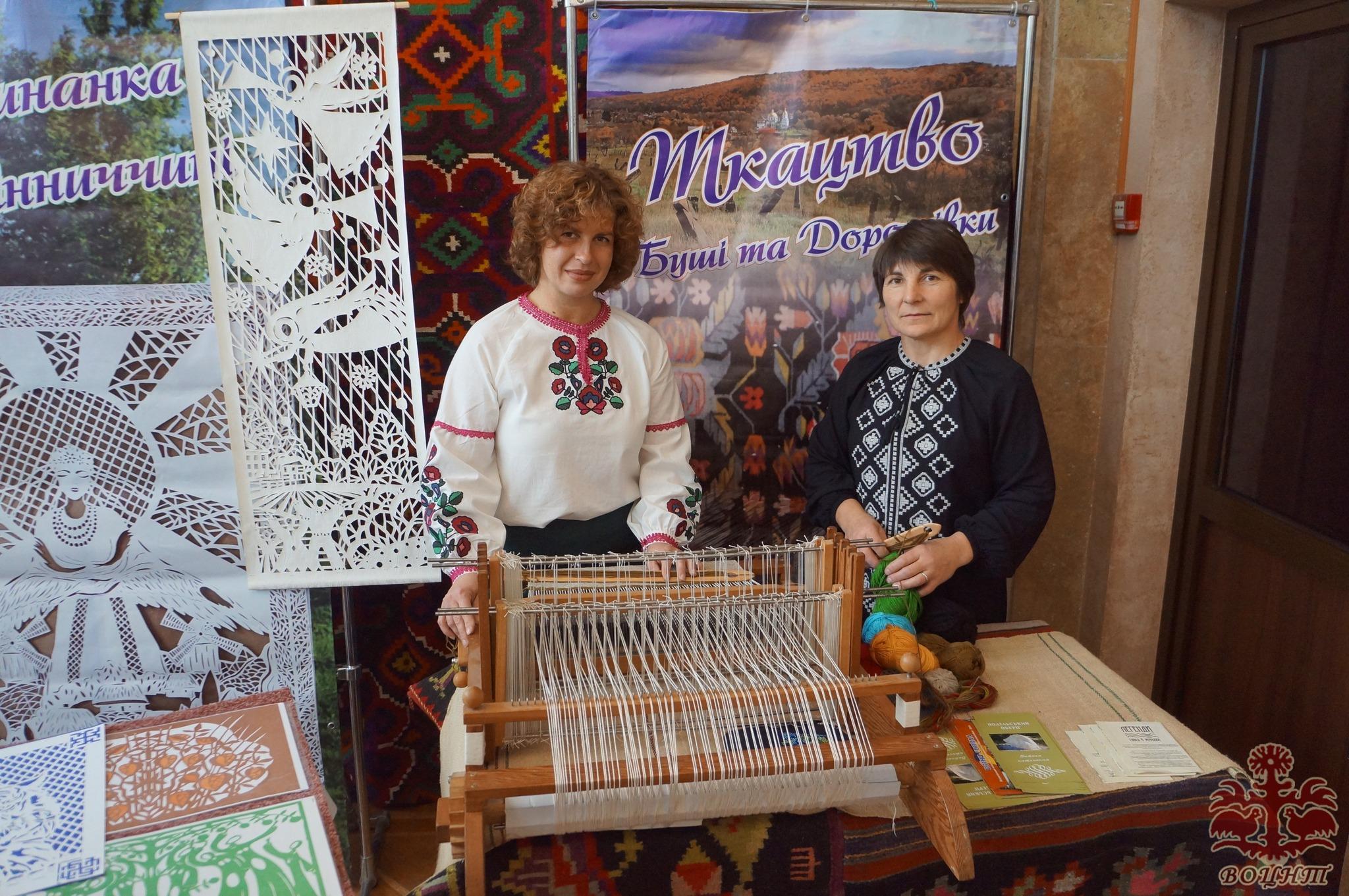 Всеукраїнський день працівників культури та майстрів народного мистецтва