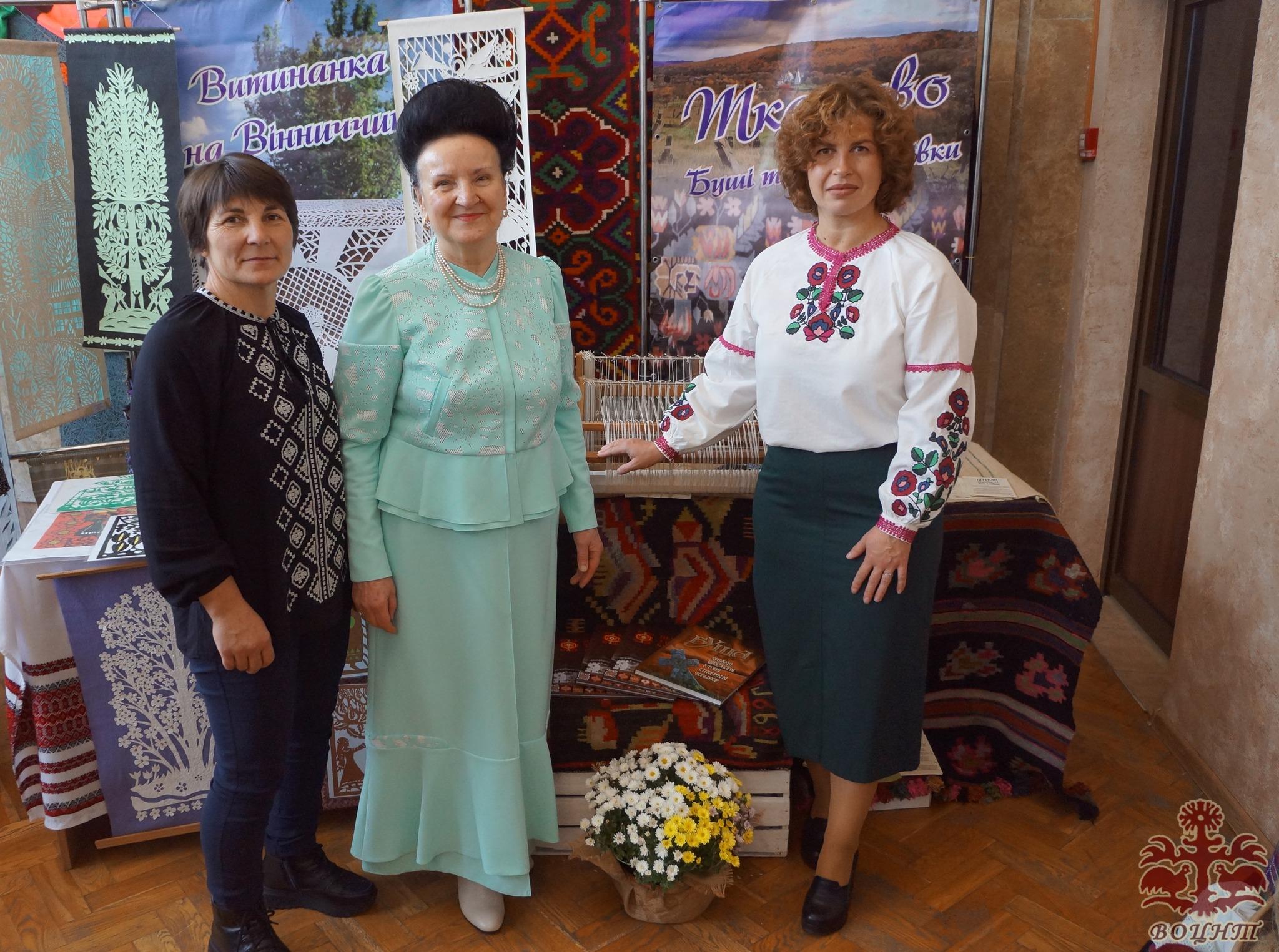 Всеукраїнський день працівників культури та майстрів народного мистецтва