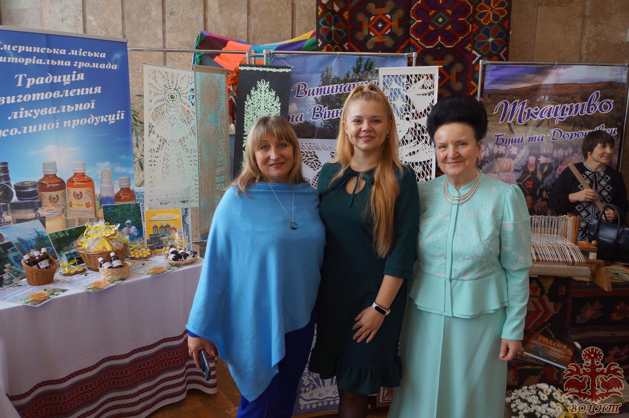 Всеукраїнський день працівників культури та майстрів народного мистецтва