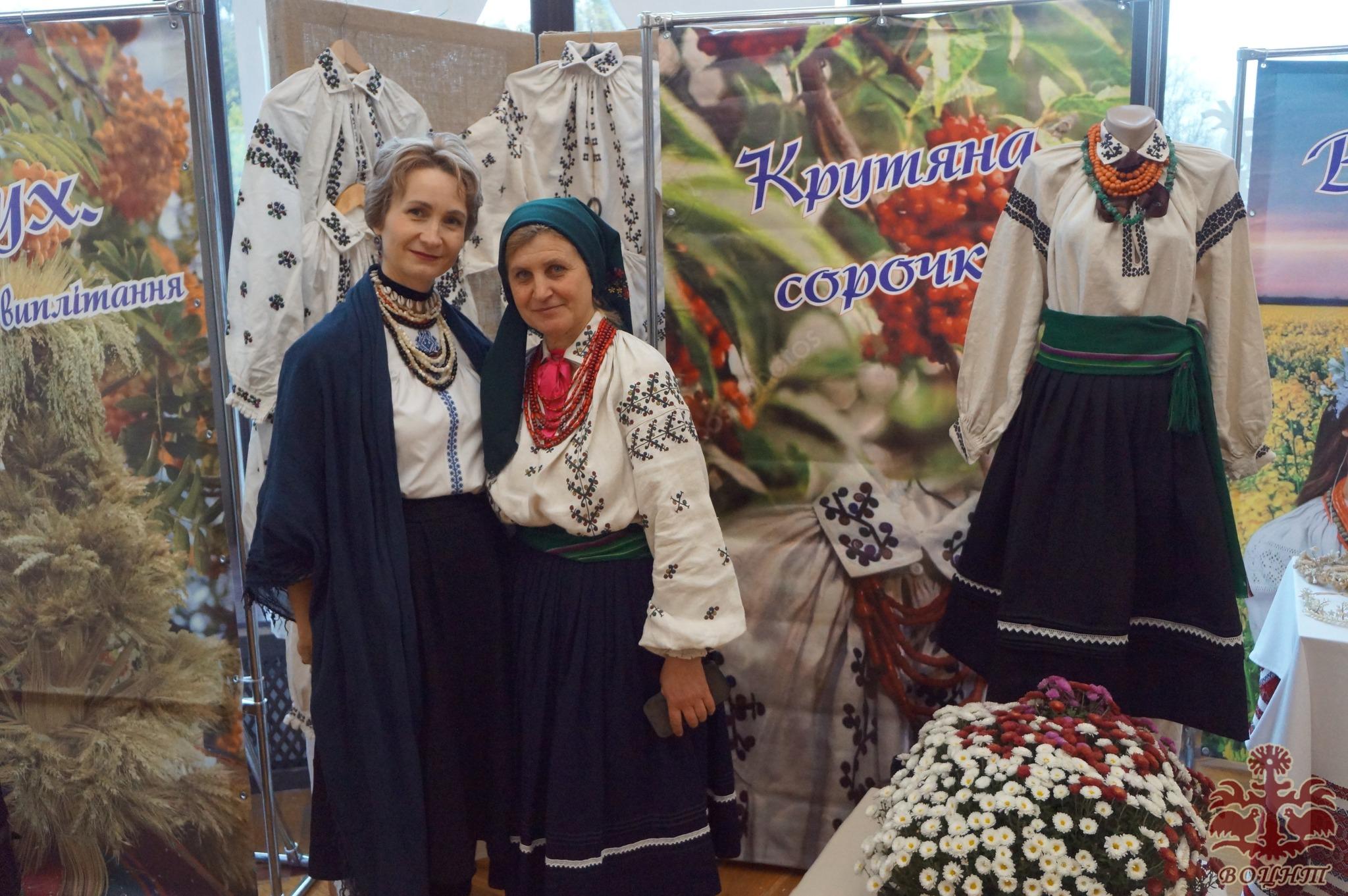 Всеукраїнський день працівників культури та майстрів народного мистецтва