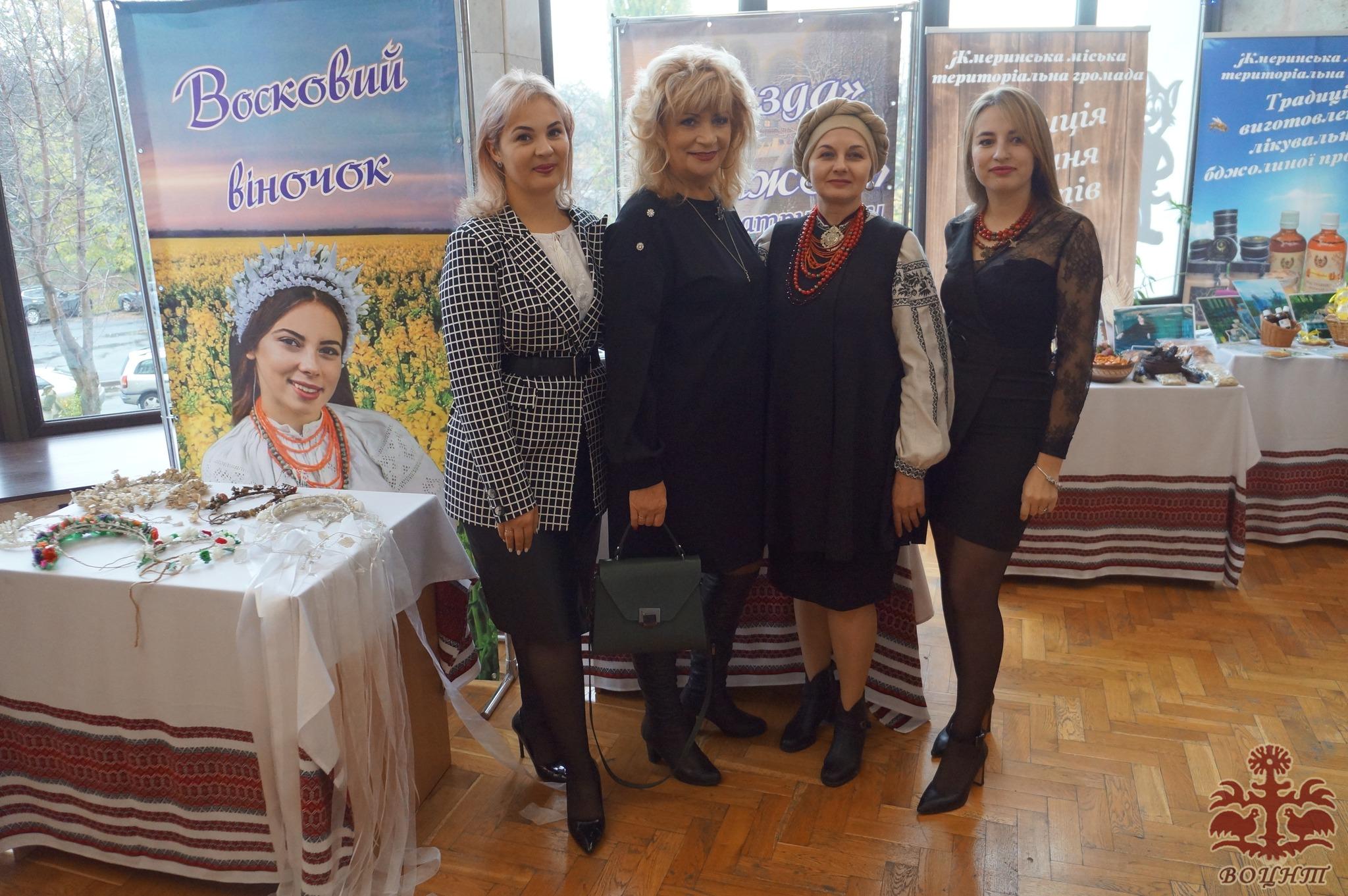 Всеукраїнський день працівників культури та майстрів народного мистецтва