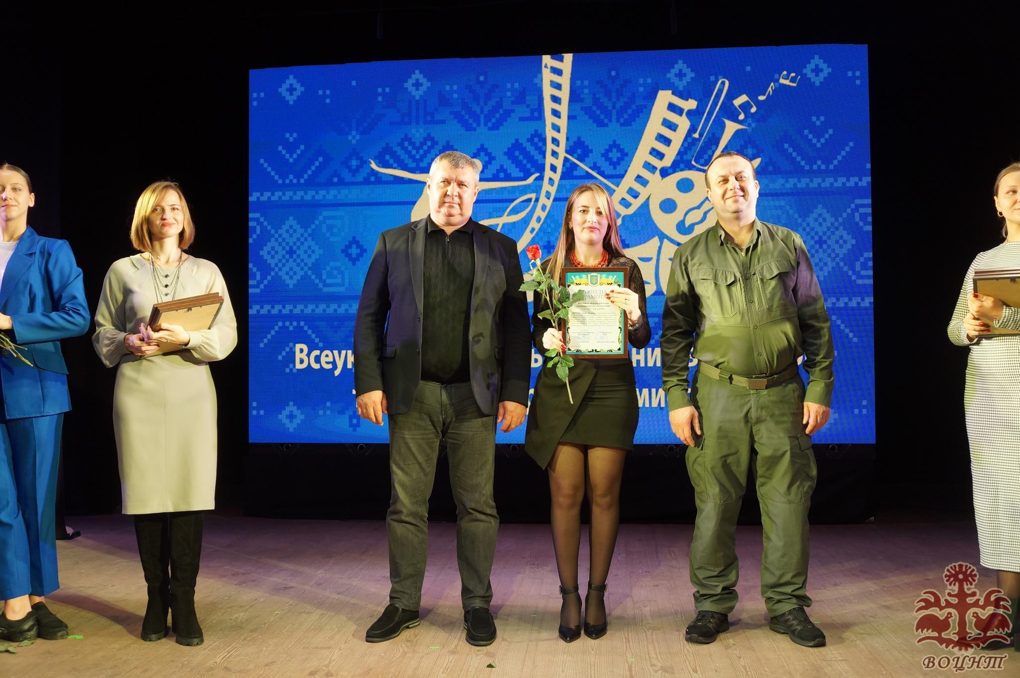 Всеукраїнський день працівників культури та майстрів народного мистецтва
