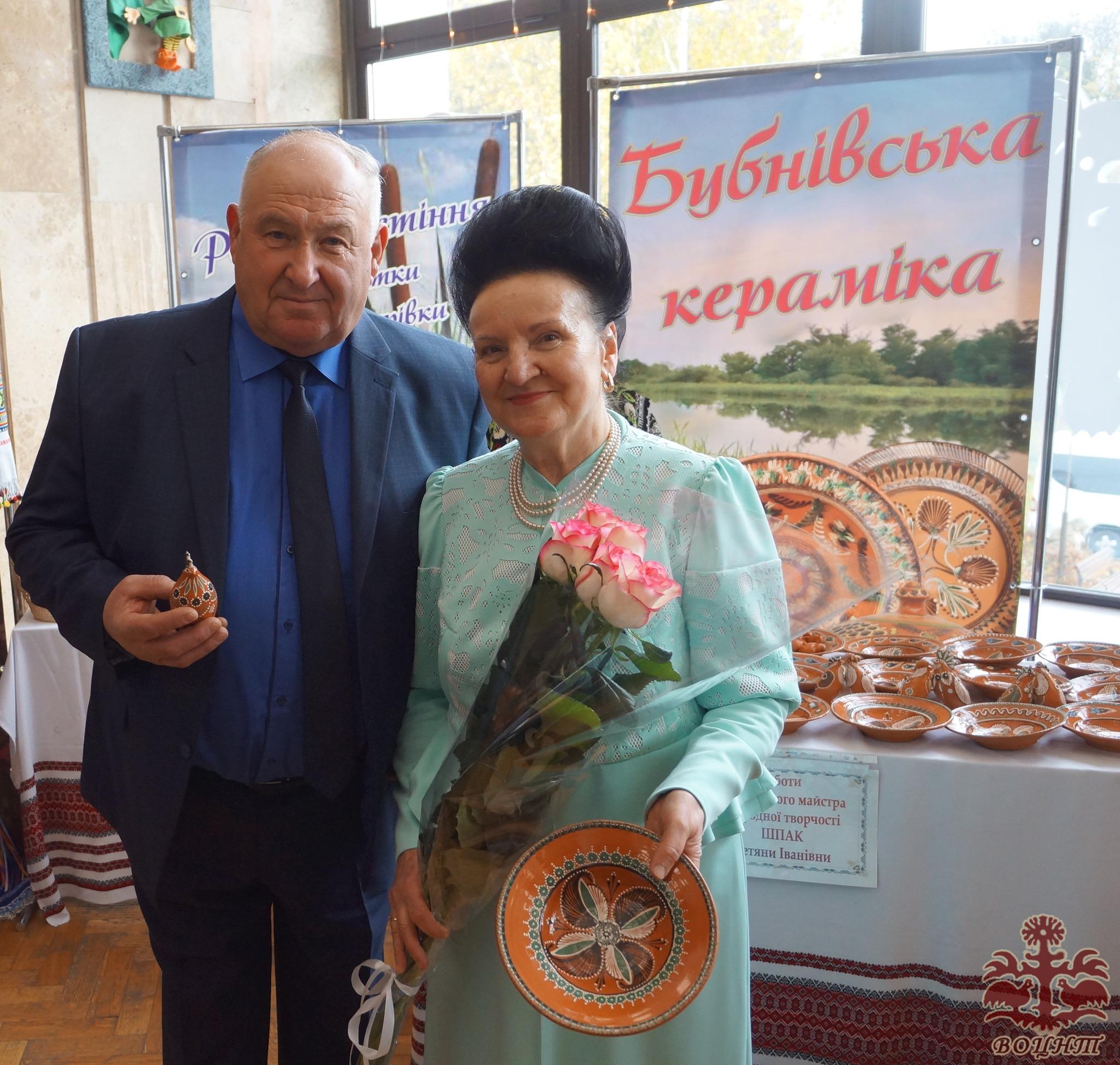 Всеукраїнський день працівників культури та майстрів народного мистецтва