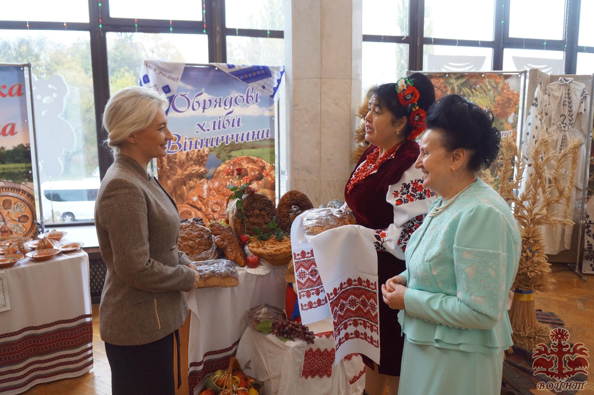 Всеукраїнський день працівників культури та майстрів народного мистецтва