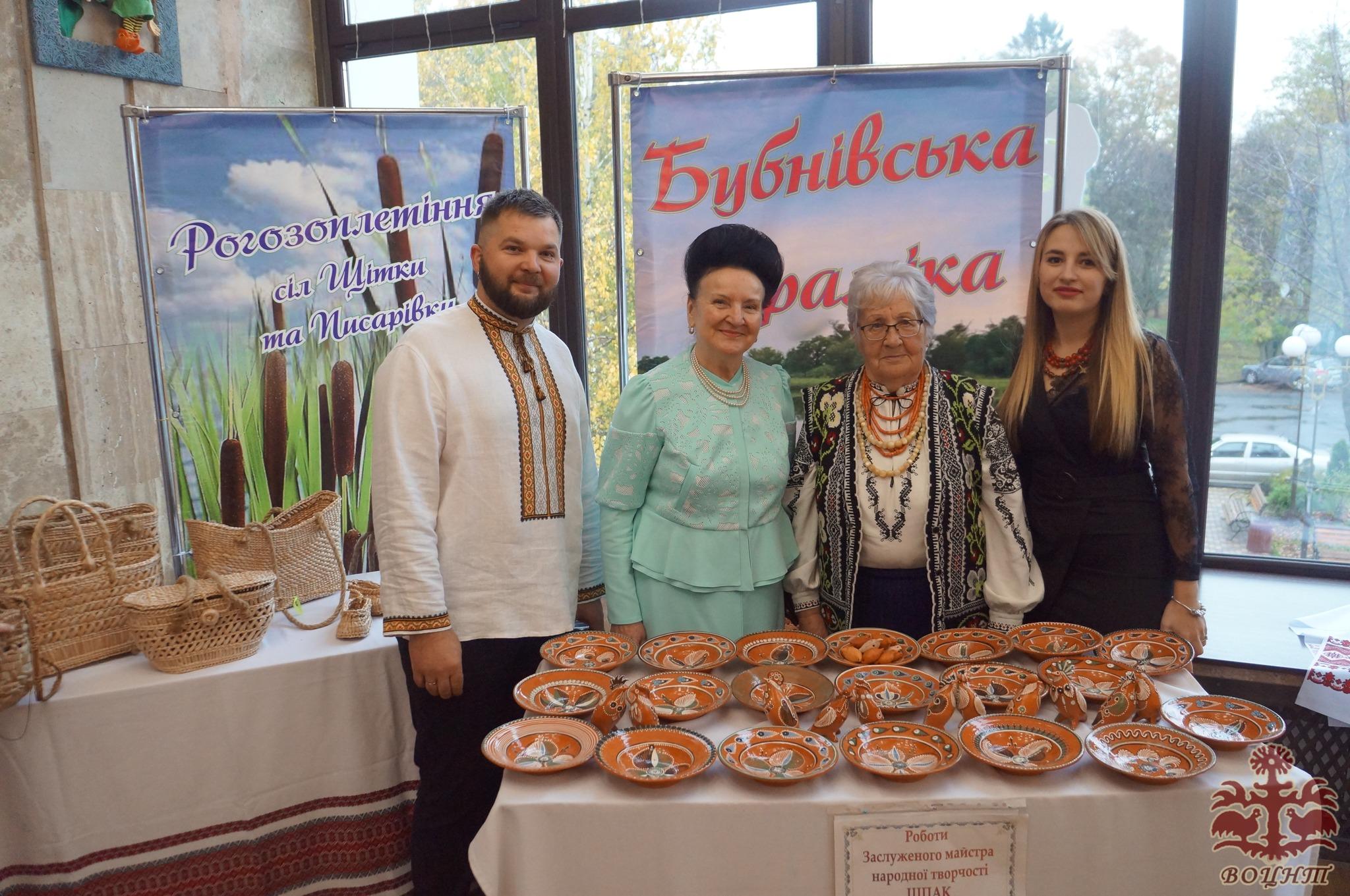 Всеукраїнський день працівників культури та майстрів народного мистецтва