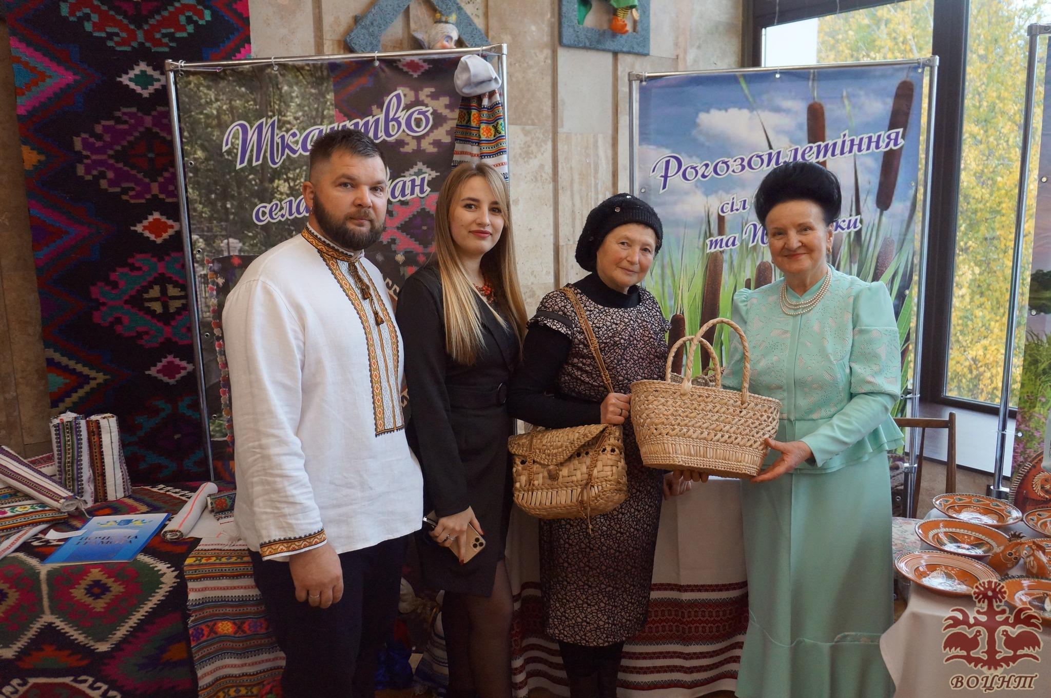 Всеукраїнський день працівників культури та майстрів народного мистецтва
