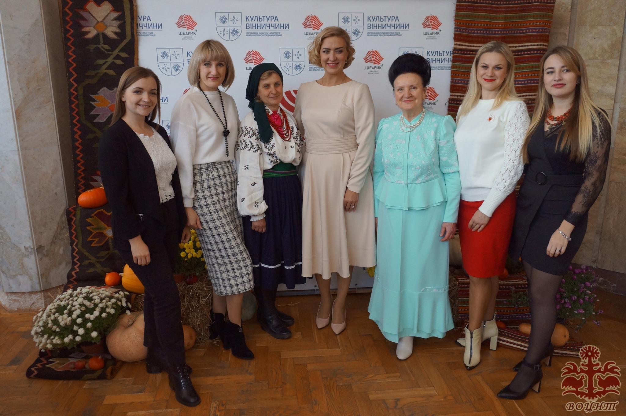 Всеукраїнський день працівників культури та майстрів народного мистецтва