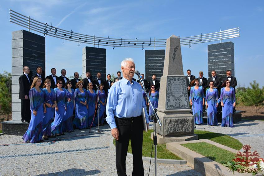 Відкриття музею Леонтовича в с. Марківка