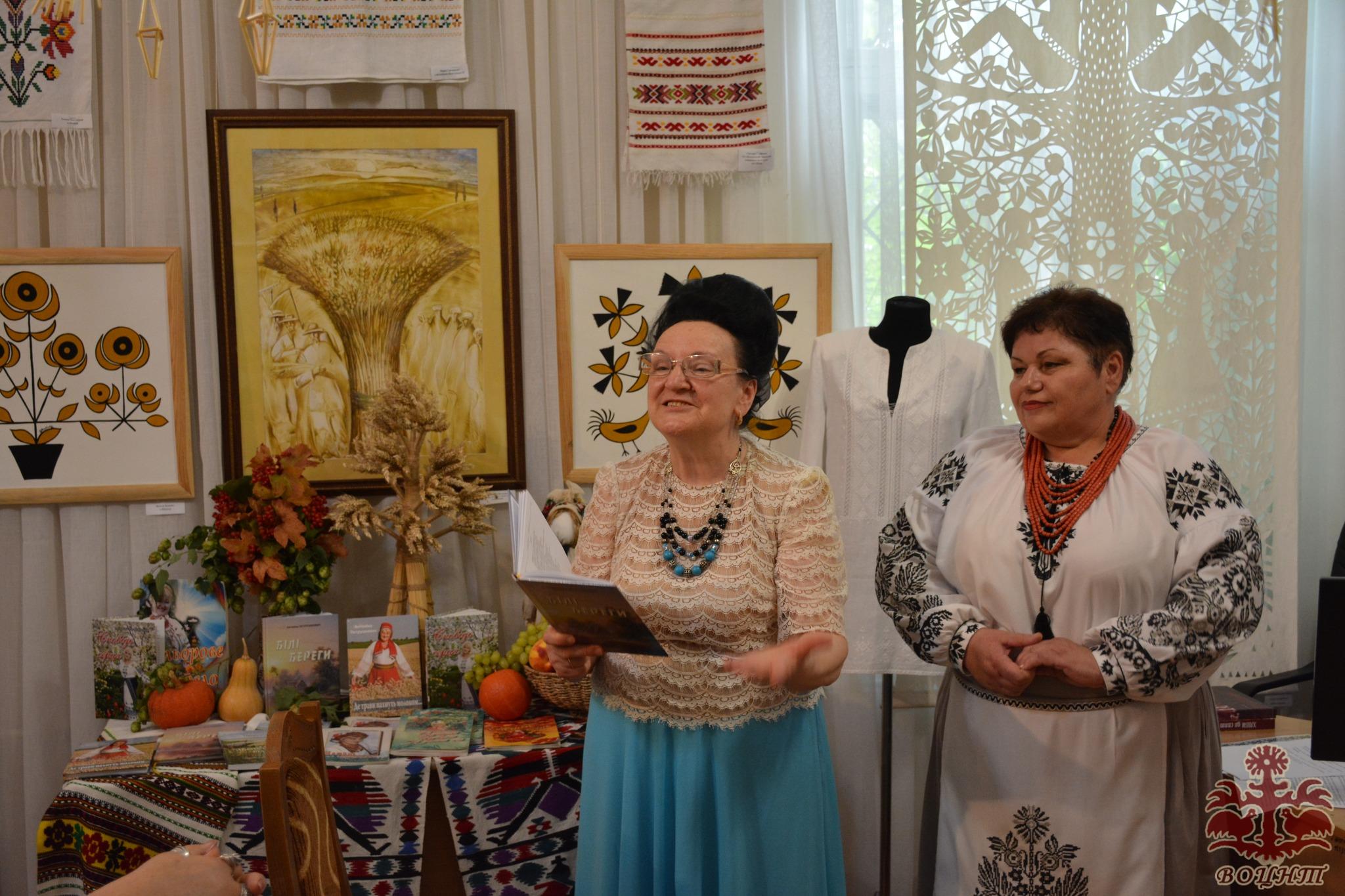 Творчий вечір Антоніни Петрушкевич «Плоди щедрого саду» із циклу «Працівники культури - особливі».
