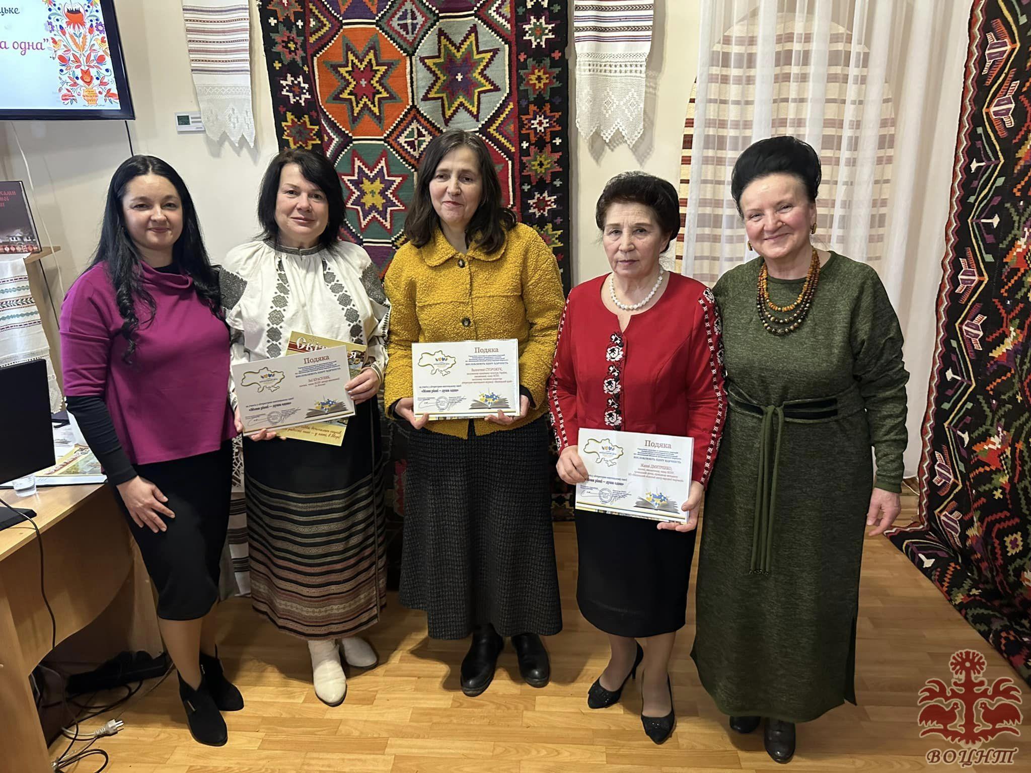 Літературно-мистецьке свято «Мови різні – душа одна» з нагоди відзначення Міжнародного дня рідної мови