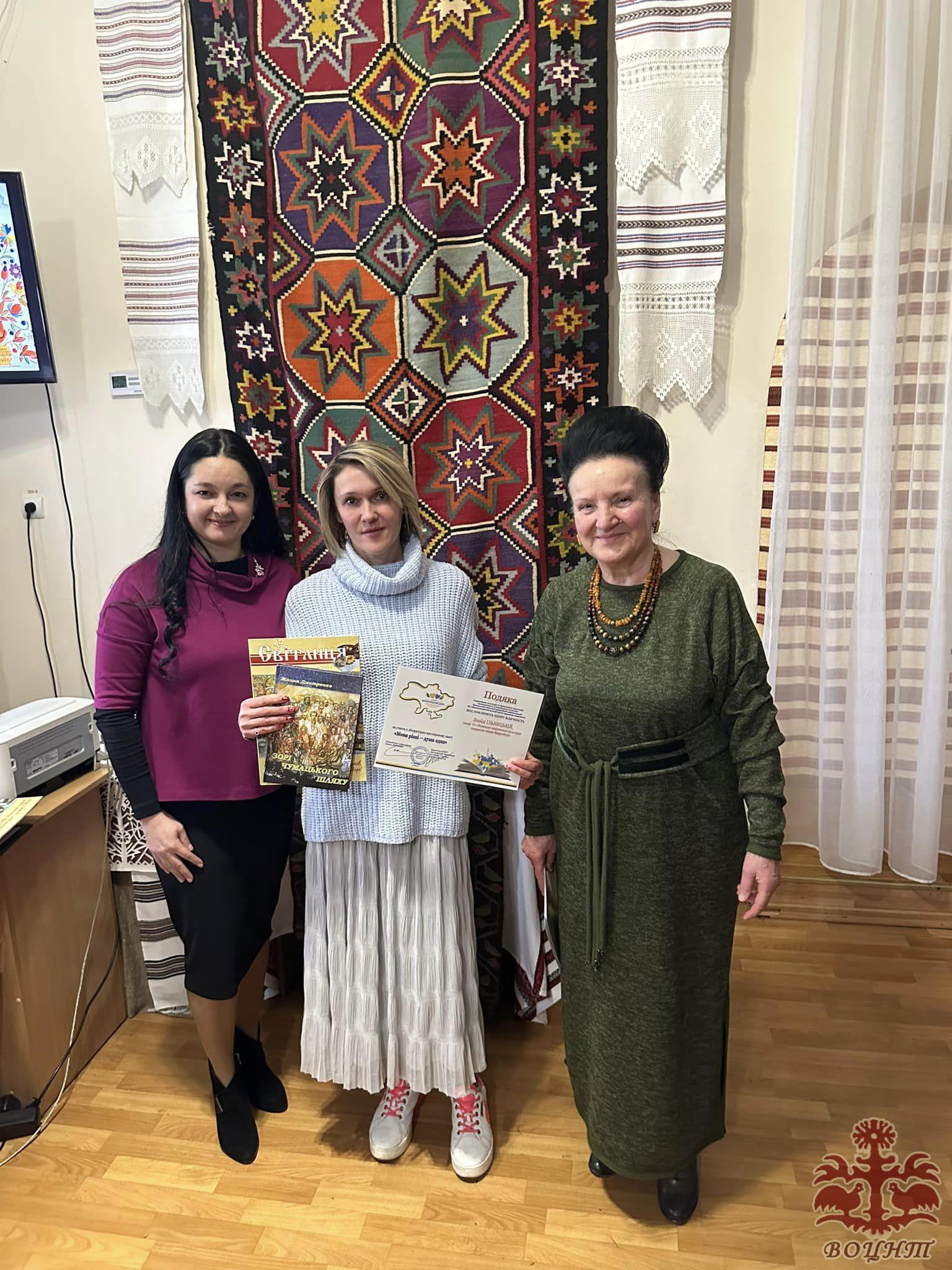 Літературно-мистецьке свято «Мови різні – душа одна» з нагоди відзначення Міжнародного дня рідної мови