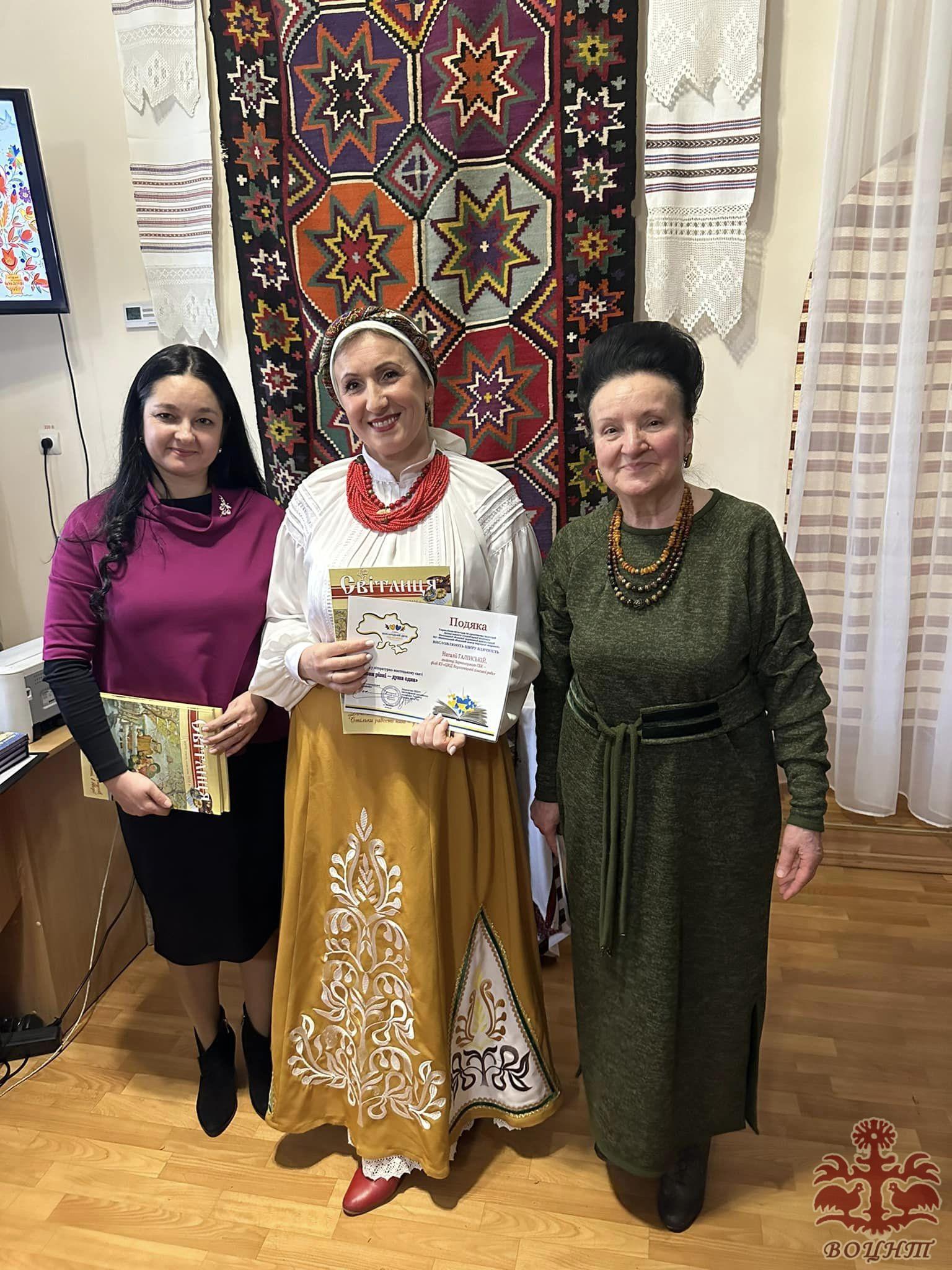 Літературно-мистецьке свято «Мови різні – душа одна» з нагоди відзначення Міжнародного дня рідної мови
