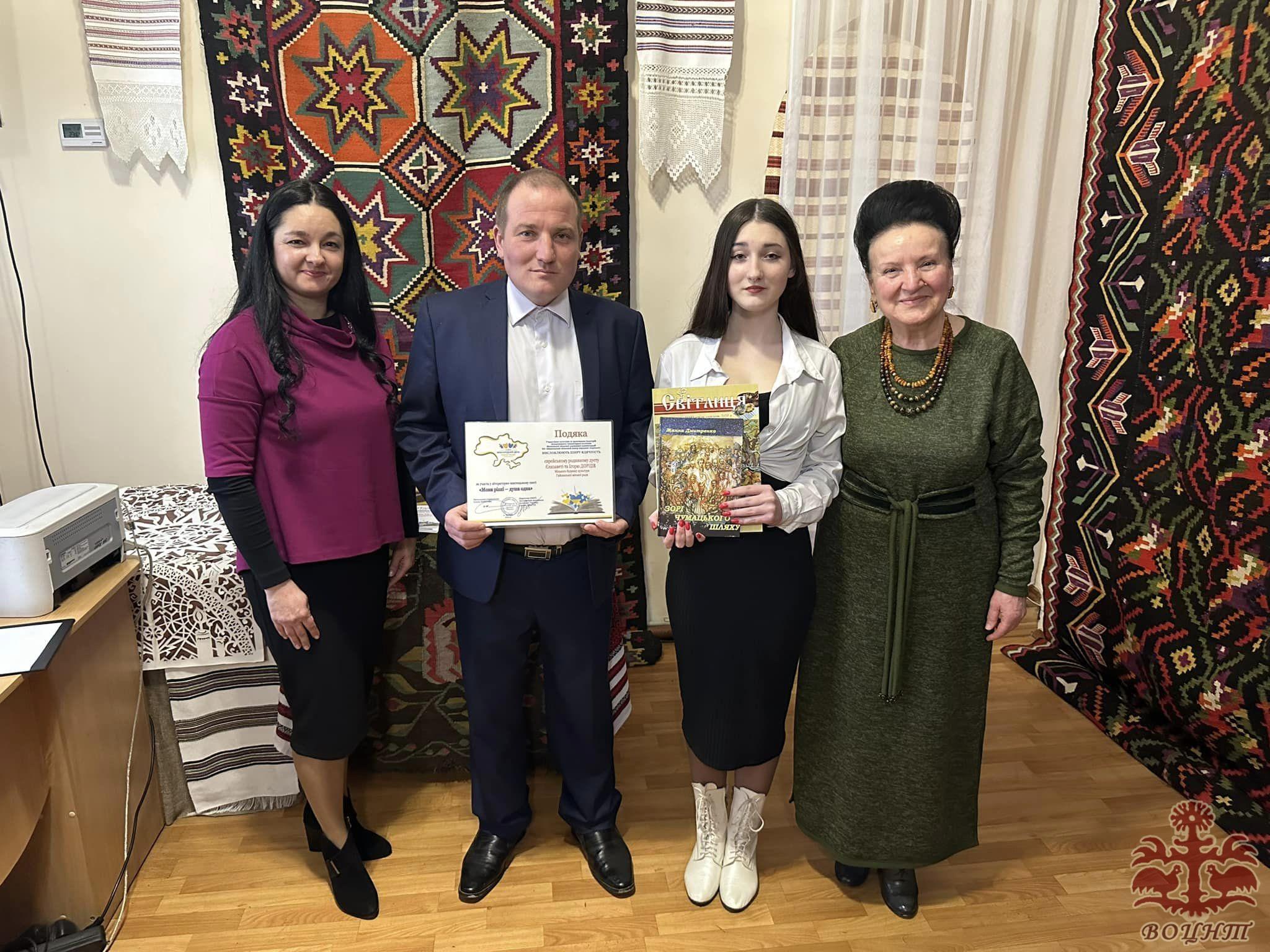 Літературно-мистецьке свято «Мови різні – душа одна» з нагоди відзначення Міжнародного дня рідної мови