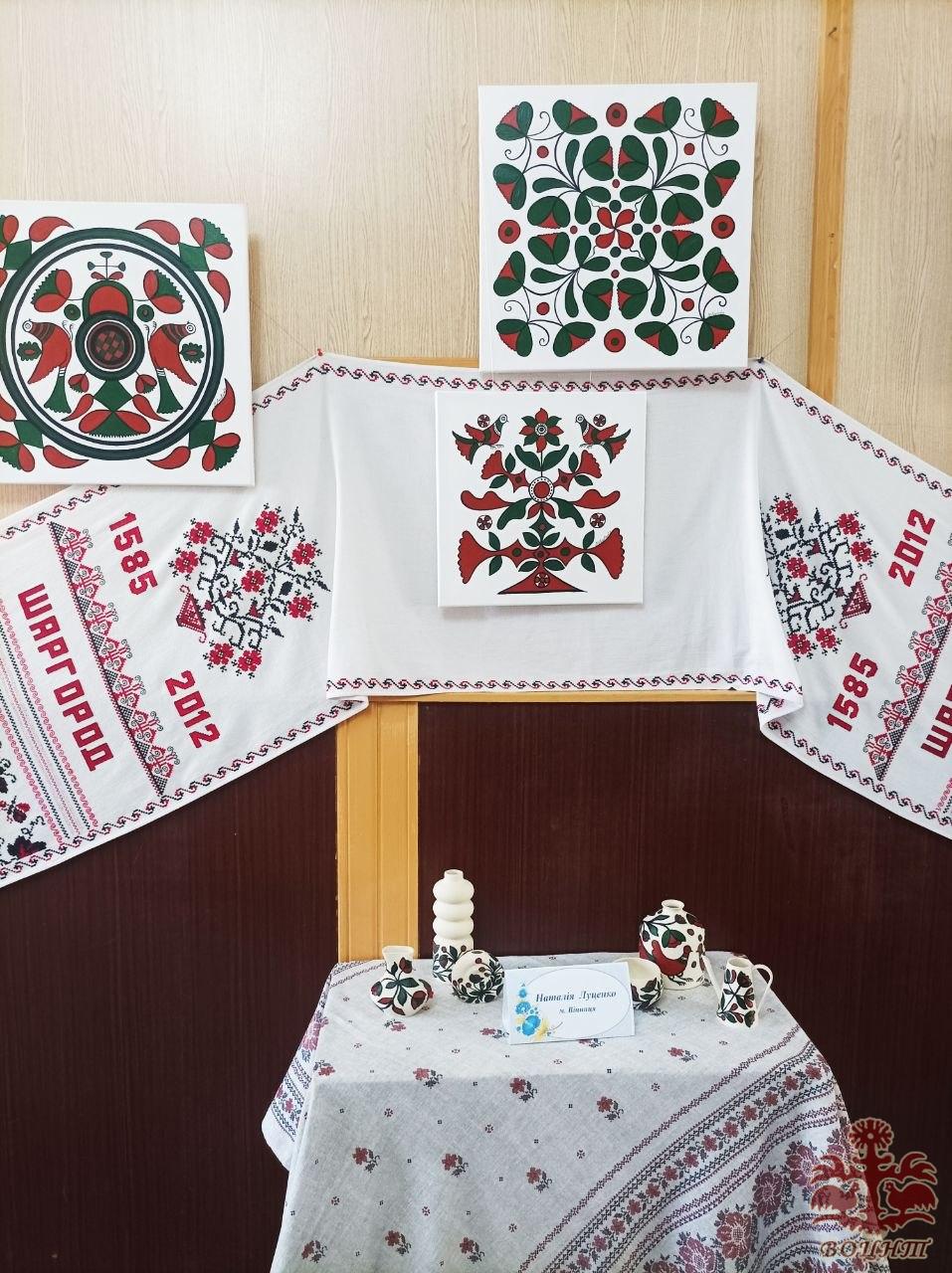 Всеукраїнська науково-практична конференція «Мистецька спадщина Шаргорода: Традиції кераміки».