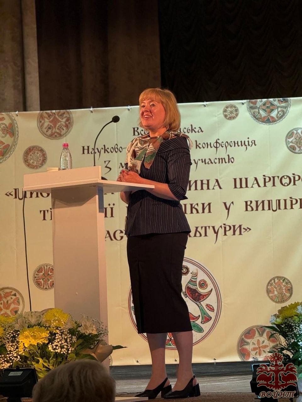 Всеукраїнська науково-практична конференція «Мистецька спадщина Шаргорода: Традиції кераміки».
