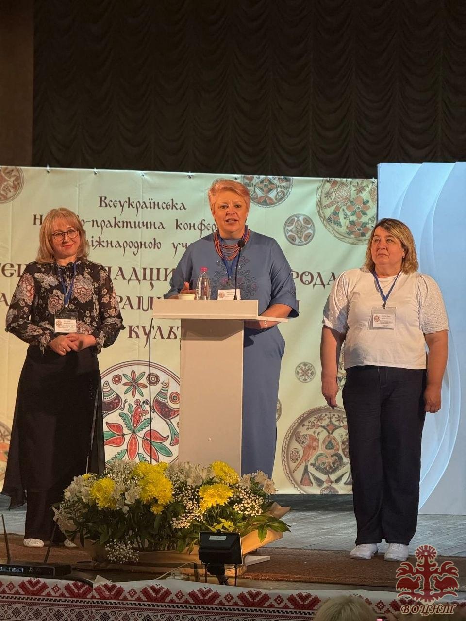 Всеукраїнська науково-практична конференція «Мистецька спадщина Шаргорода: Традиції кераміки».