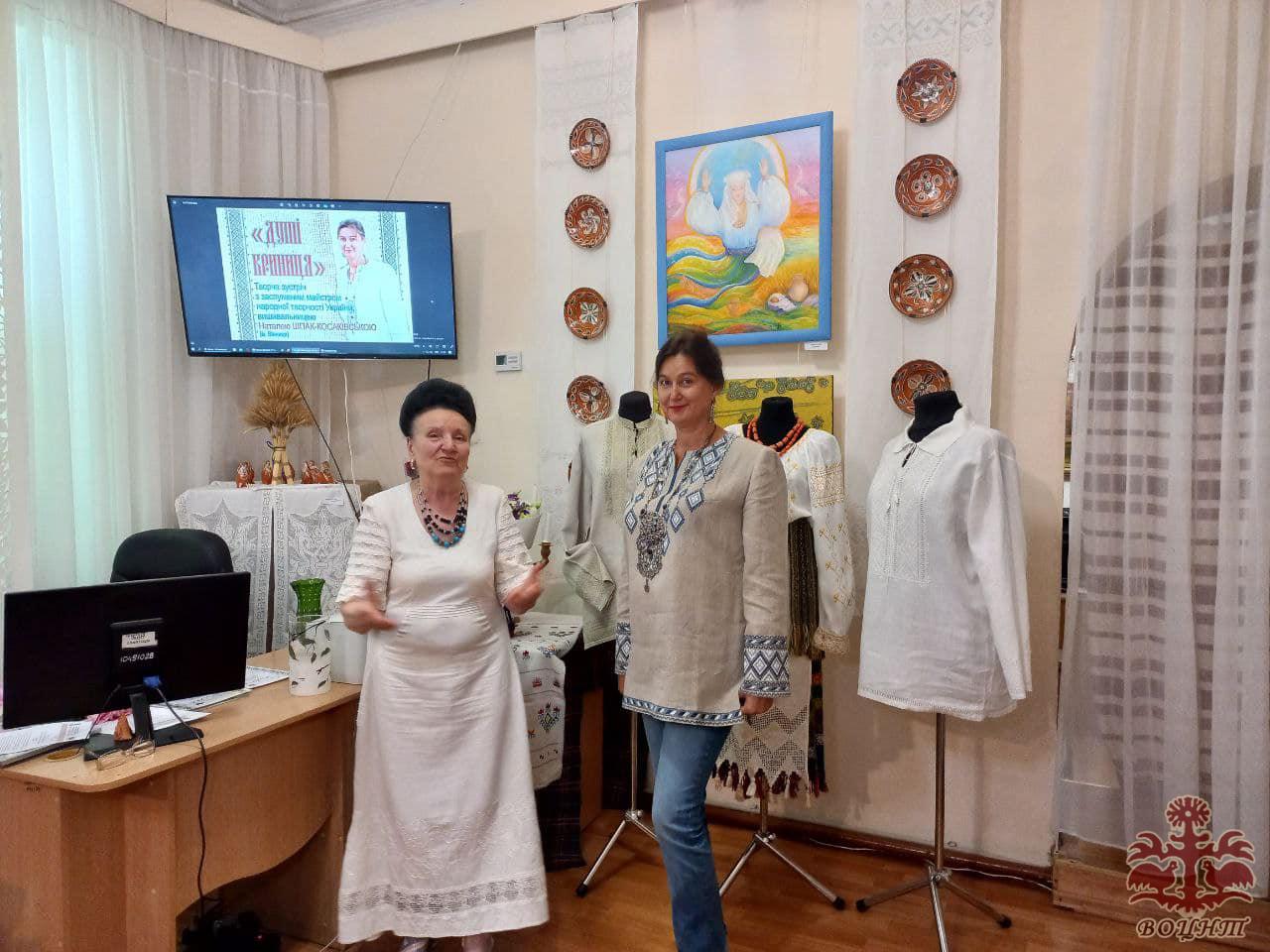 Творча зустріч «Душі криниця» з Шпак-Косаківською Наталею