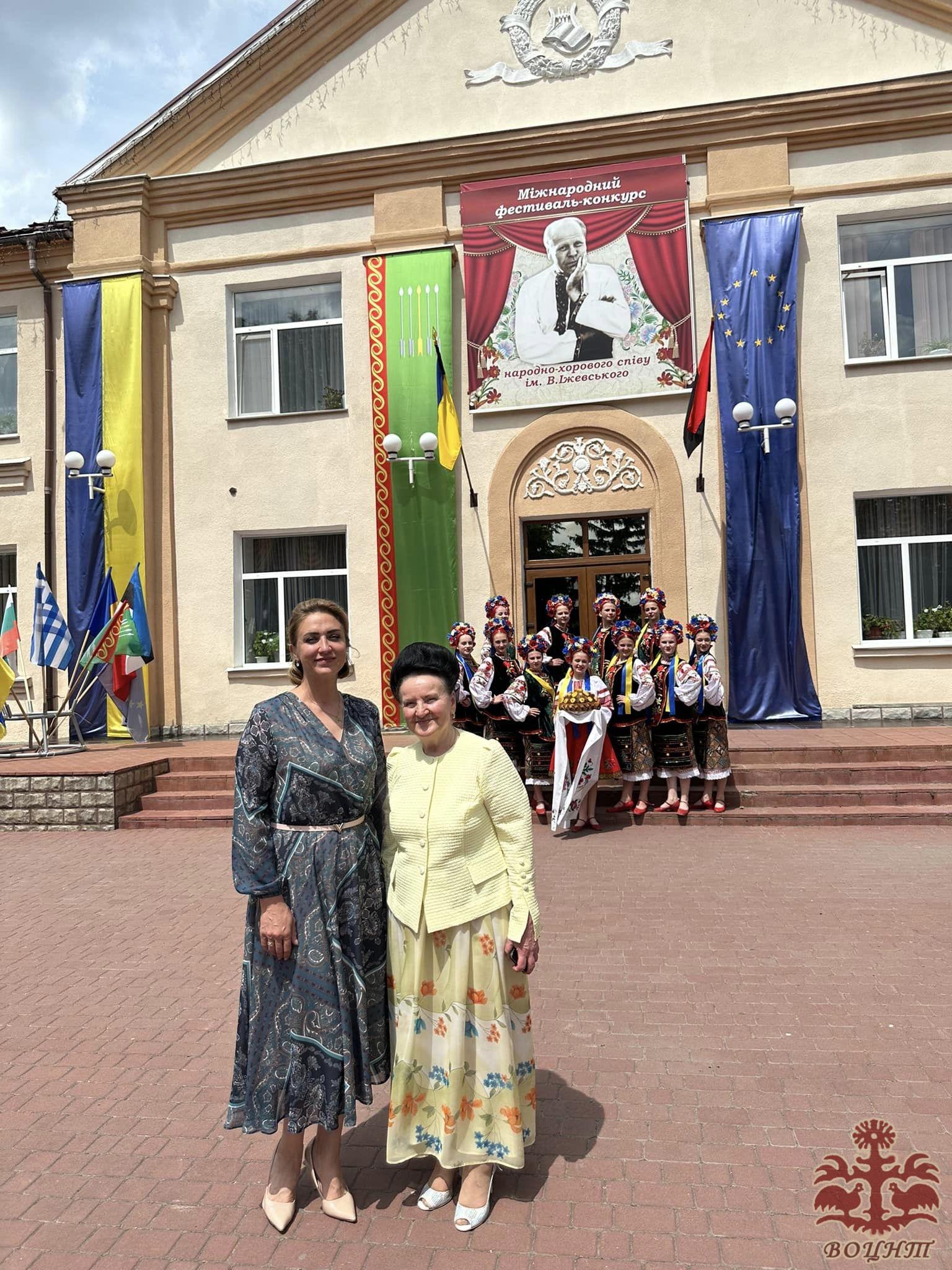 VII Міжнародний фестиваль - конкурс народного хорового співу ім.В.І.Іжевського