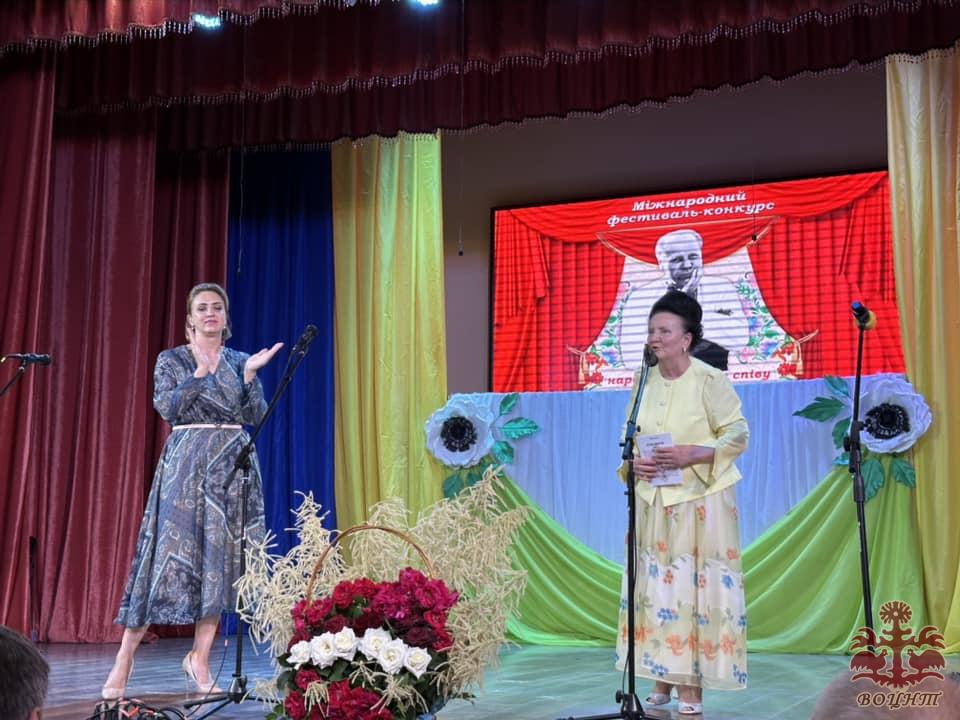 VII Міжнародний фестиваль - конкурс народного хорового співу ім.В.І.Іжевського
