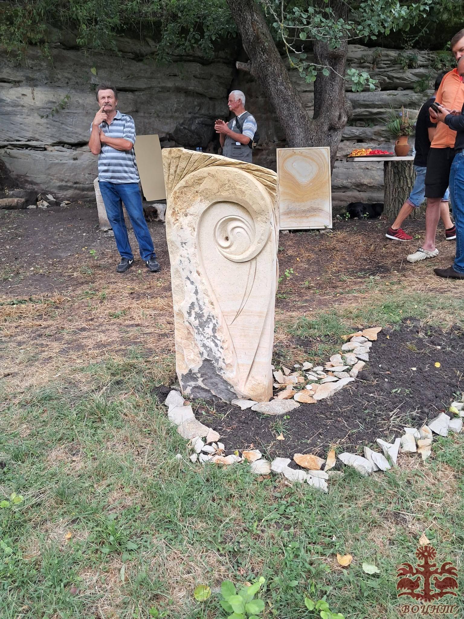 Всеукраїнський пленер скульпторів-каменотесів «Подільський оберіг»