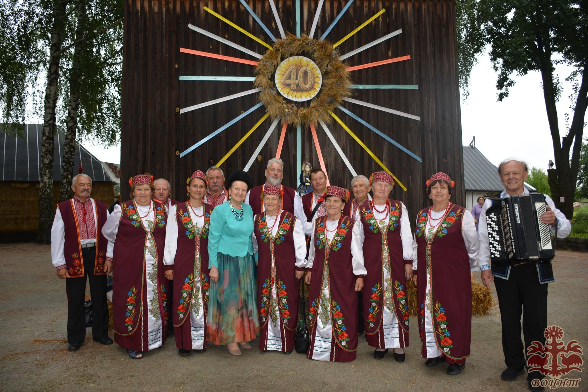 Обласний фестиваль обрядових хлібів та дідухів «Народу вічний оберіг»