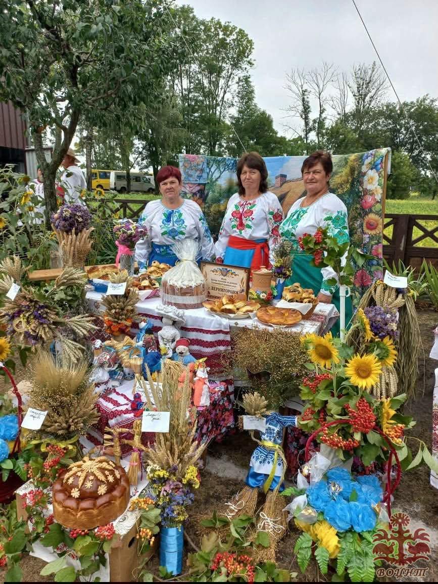 Обласний фестиваль обрядових хлібів та дідухів «Народу вічний оберіг»