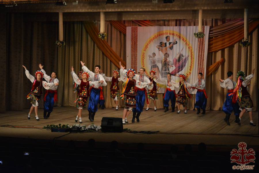 Обласний конкурс хореографічного мистецтва ім.В.Румянцева