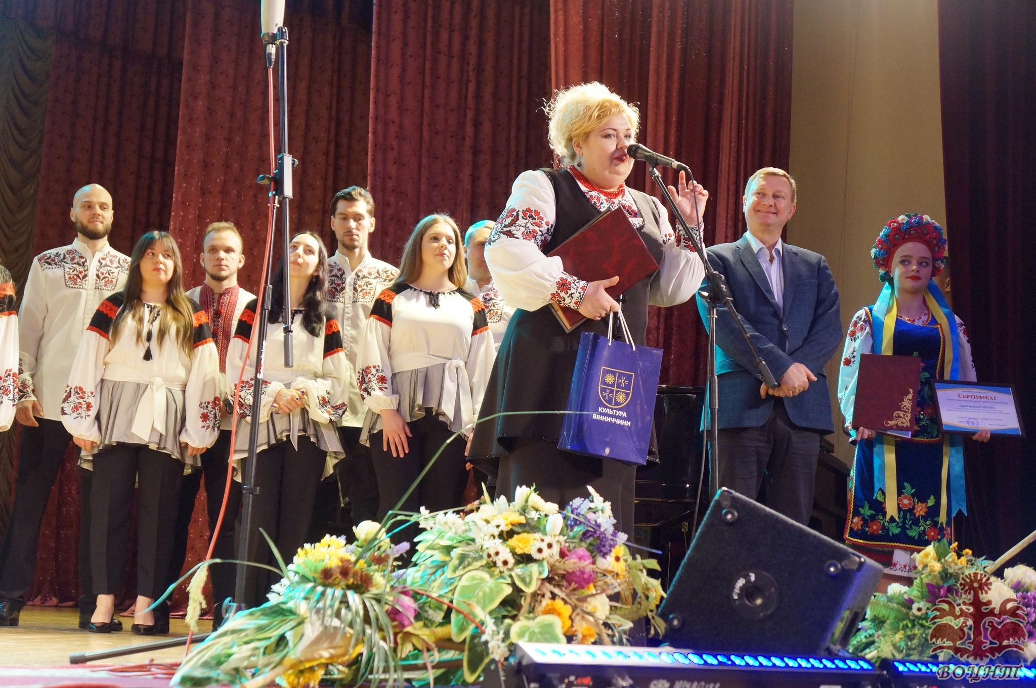 Обласний мистецький проєкт