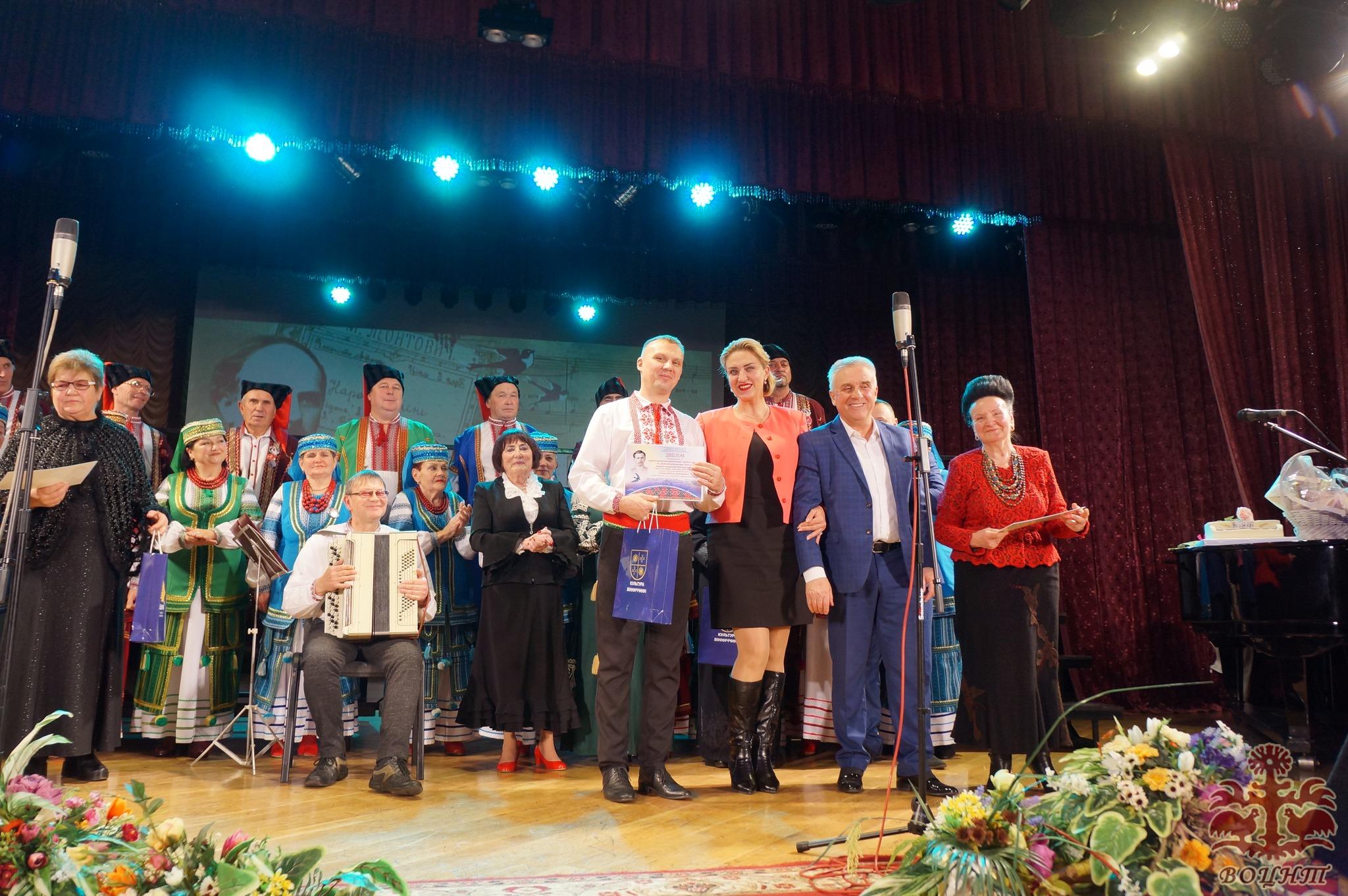 Обласний мистецький проєкт