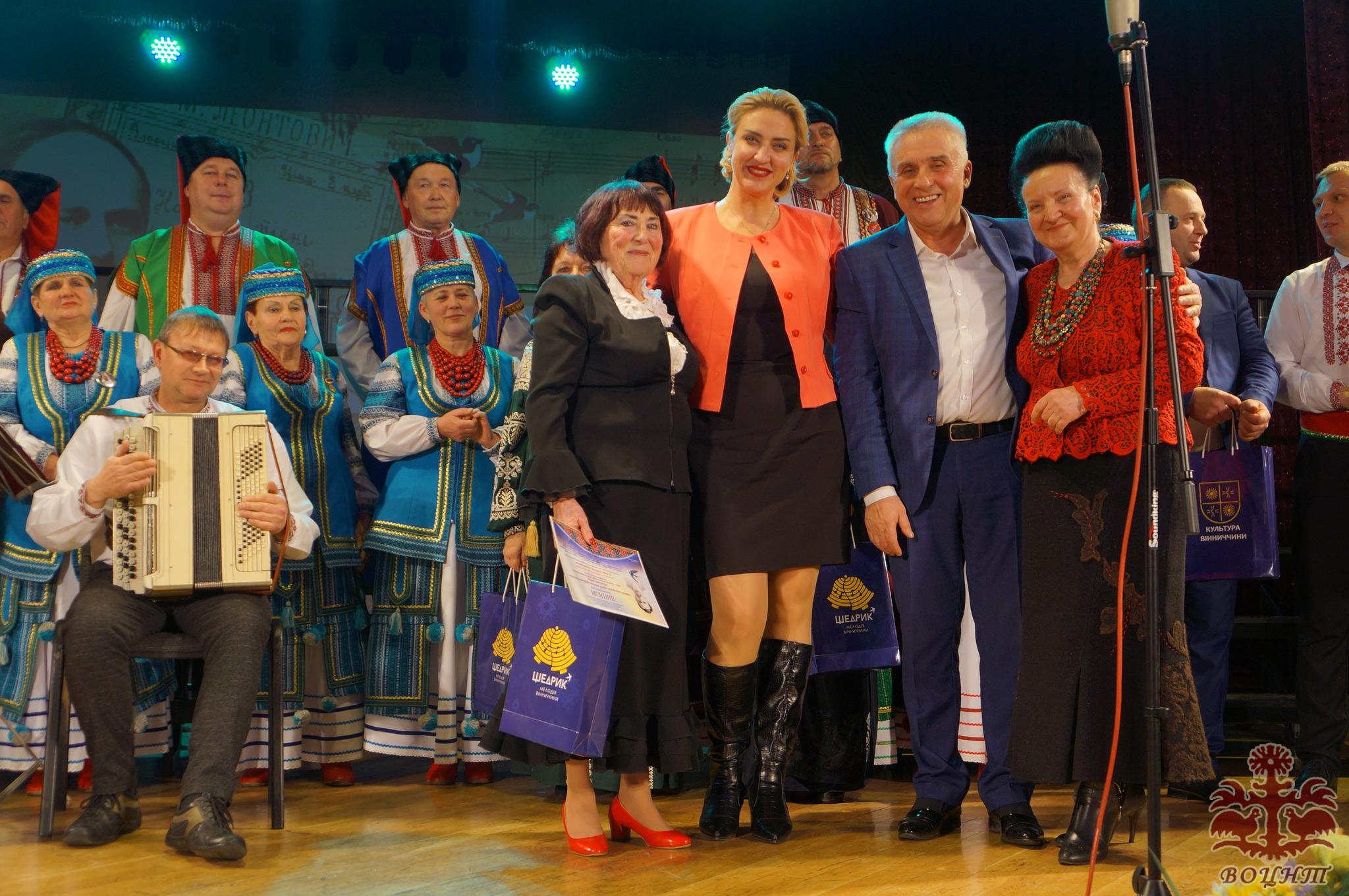 Обласний мистецький проєкт