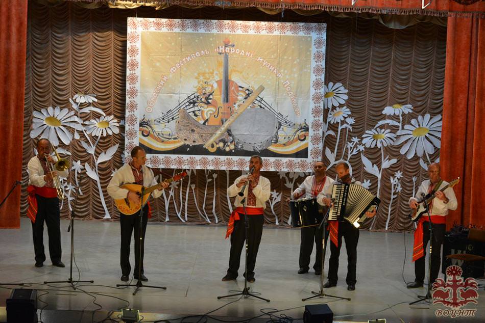 VІ обласний конкурс «Народні музики Поділля»