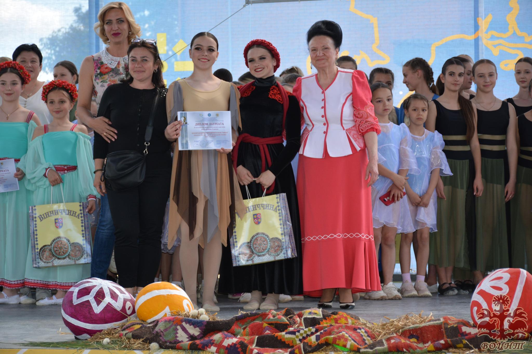 IX фестиваль хореографічного мистецтва ім. Володимира Румянцева, в рамках якого проходить відбір кращих колективів на 2-ий тур Всеукраїнського фестиваль-конкурс ім. П.Вірського