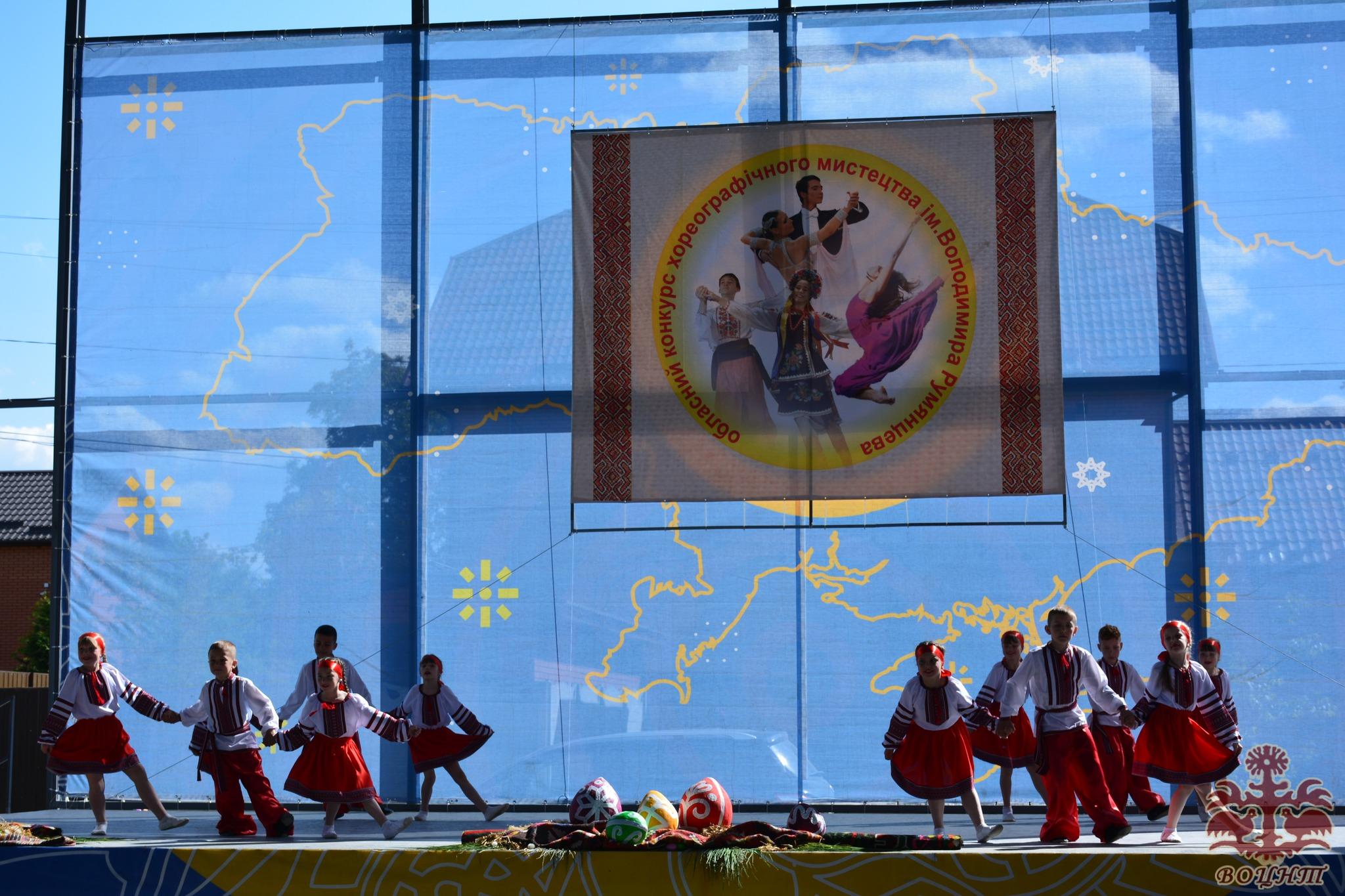 IX фестиваль хореографічного мистецтва ім. Володимира Румянцева, в рамках якого проходить відбір кращих колективів на 2-ий тур Всеукраїнського фестиваль-конкурс ім. П.Вірського