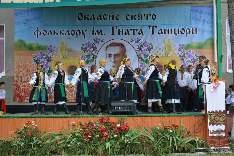 Обласне свято фольклору ім.Г.Танцюри