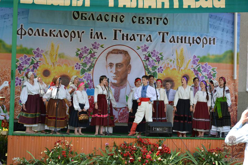 Обласне свято фольклору ім.Г.Танцюри