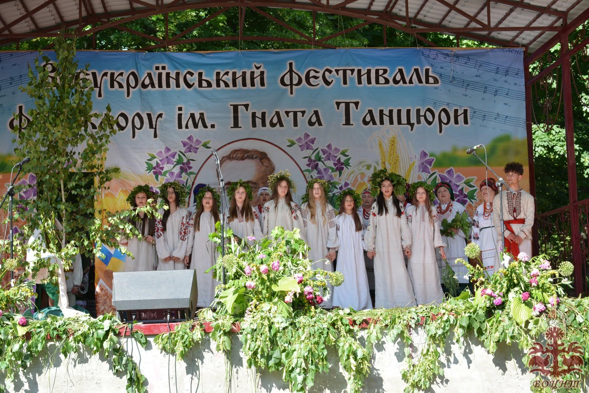 VІ Всеукраїнський фестиваль-конкурс фольклорних колективів на приз Гната Танцюри