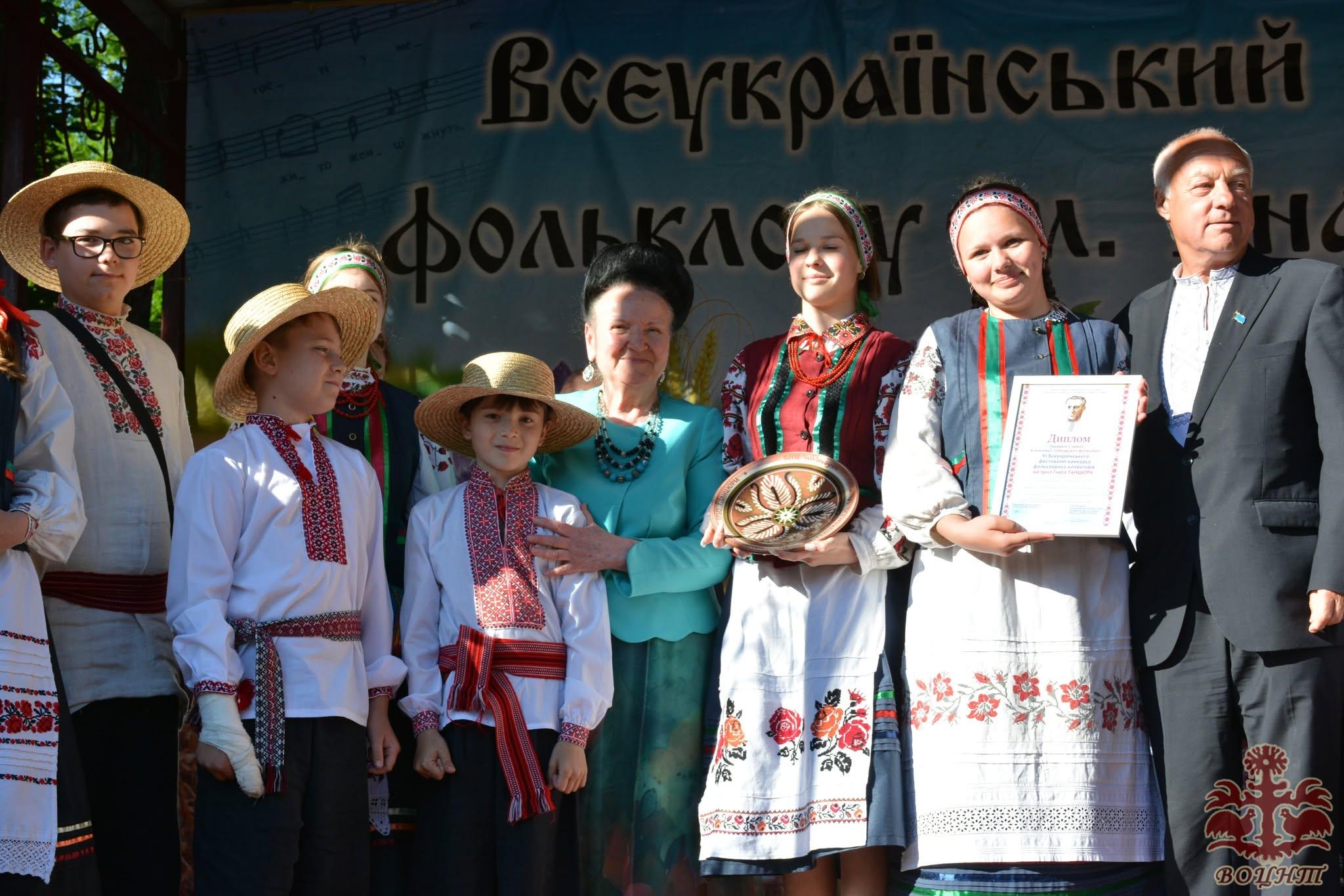 VІ Всеукраїнський фестиваль-конкурс фольклорних колективів на приз Гната Танцюри