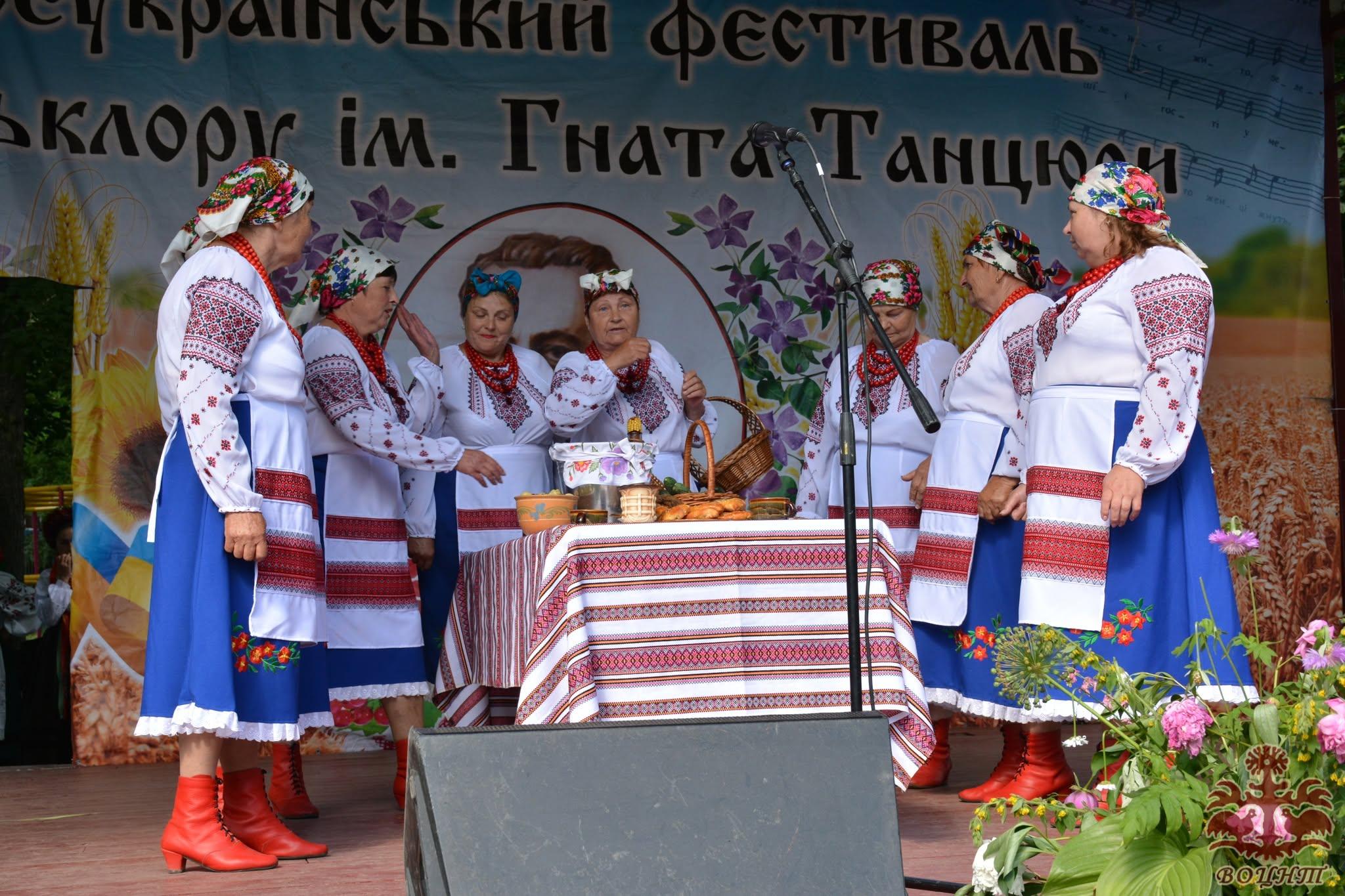 VІ Всеукраїнський фестиваль-конкурс фольклорних колективів на приз Гната Танцюри