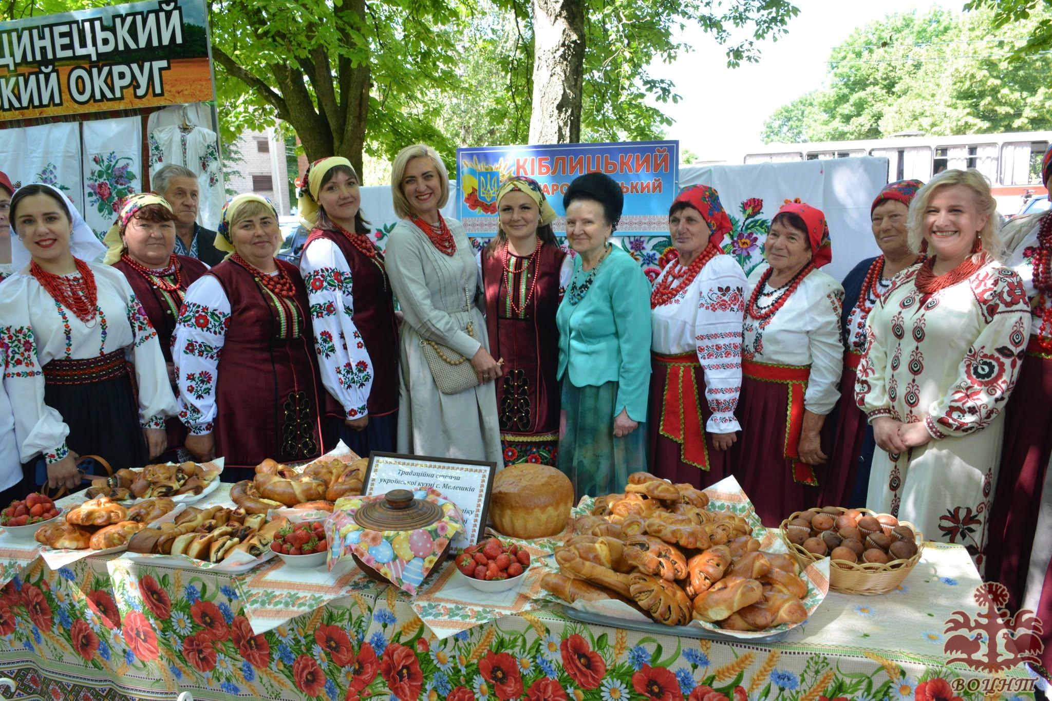 VІ Всеукраїнський фестиваль-конкурс фольклорних колективів на приз Гната Танцюри