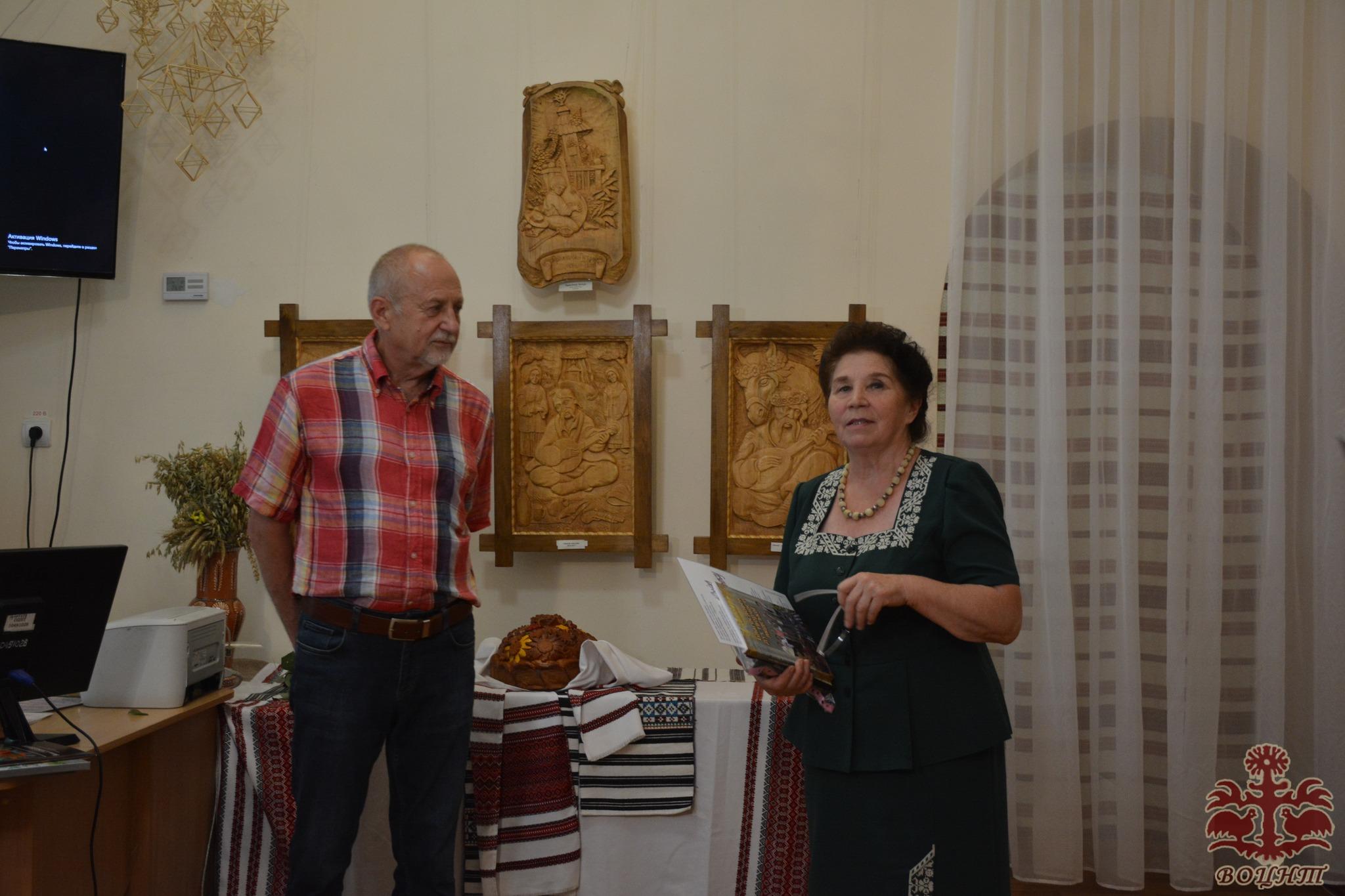 Персональна виставка «Український всесвіт Юрія Дяченка» заслуженого майстра народної творчості України з м.Гайсин