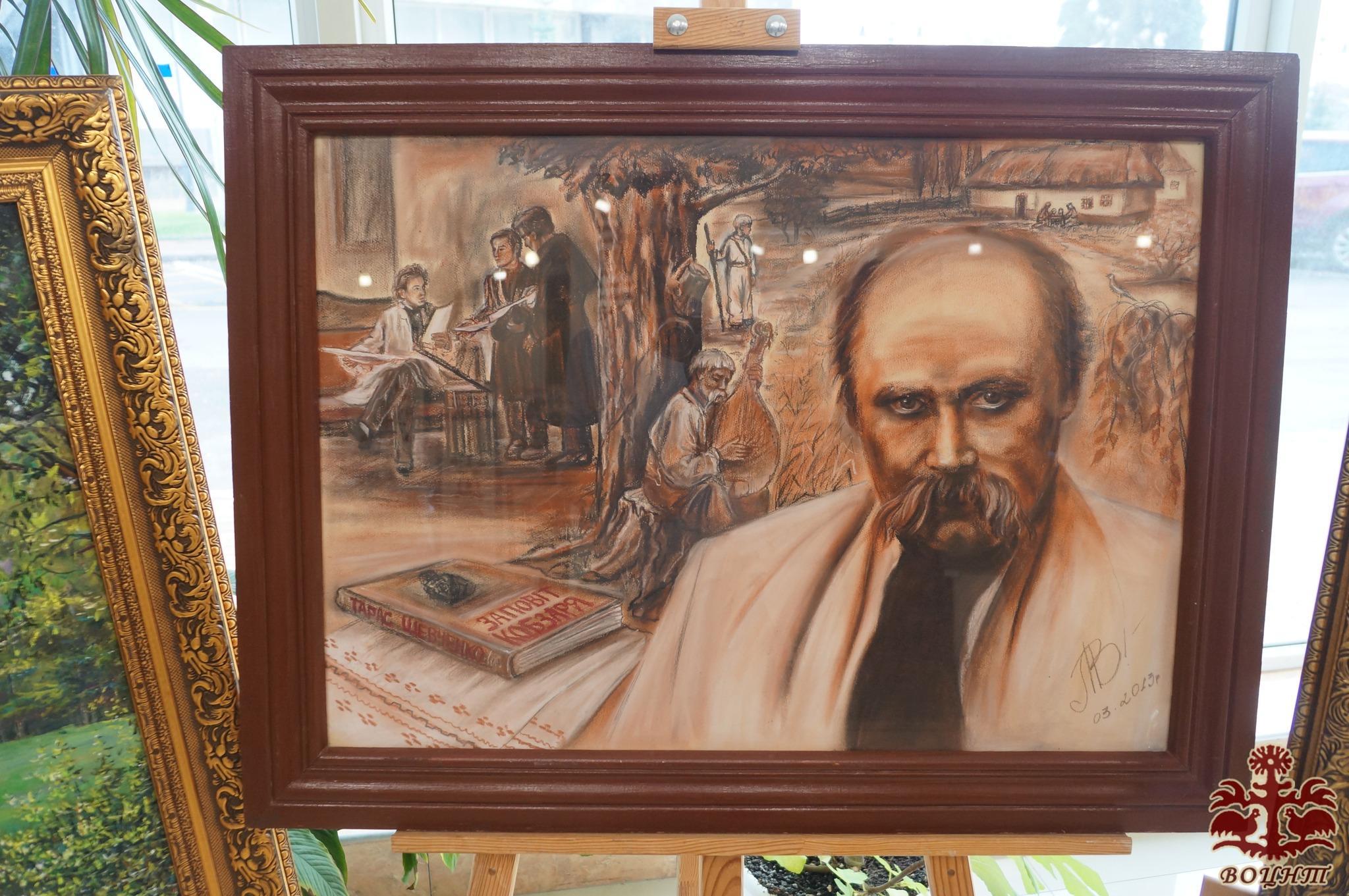 75-а виставка образотворчого та декоративно-прикладного мистецтва