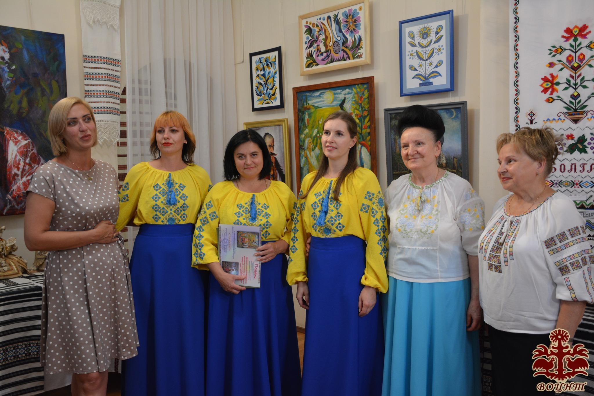 Обласна виставка народного мистецтва „З Україною в серці” з нагоди відзначення 32-ї річниці Незалежності України