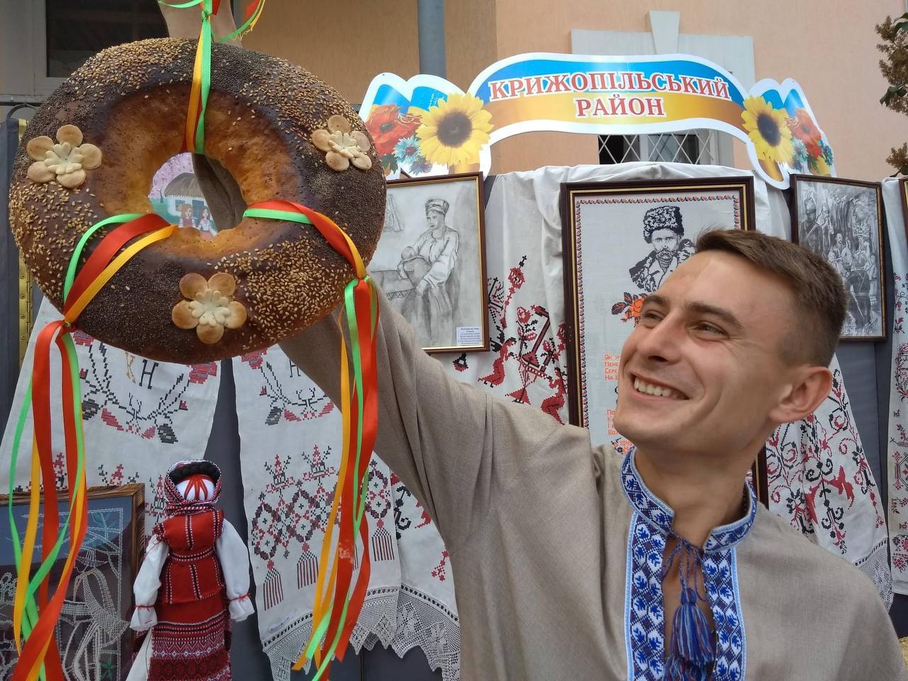 «Традиційний обрядовий хліб Вінниччини»
