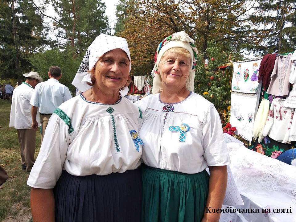 «Традиційна жіноча вишита сорочка «з квіткою» с. Клембівка Ямпільського району Вінницької області.